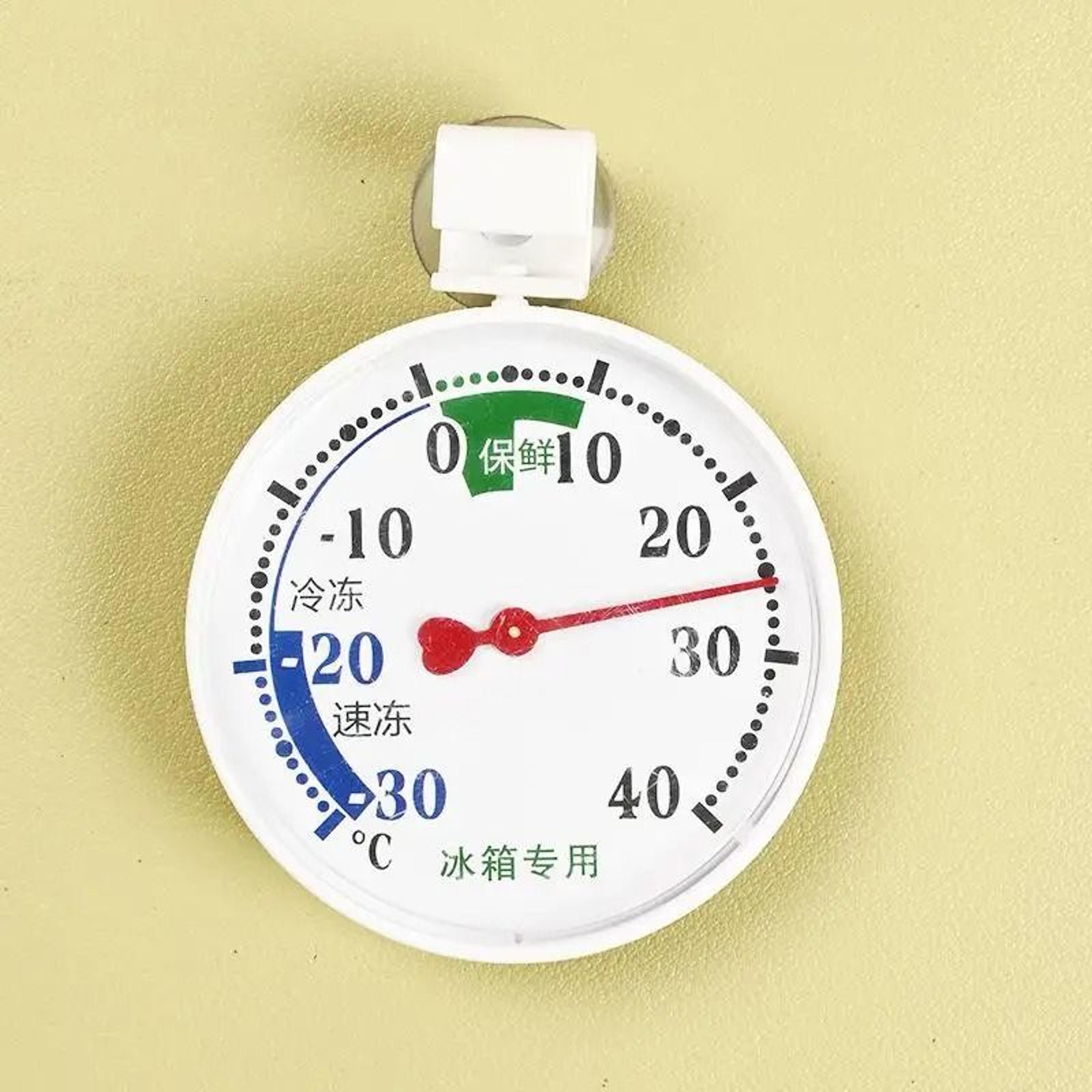 Waterproof Refrigerator  Freezer Digital Thermometer High Precision 6