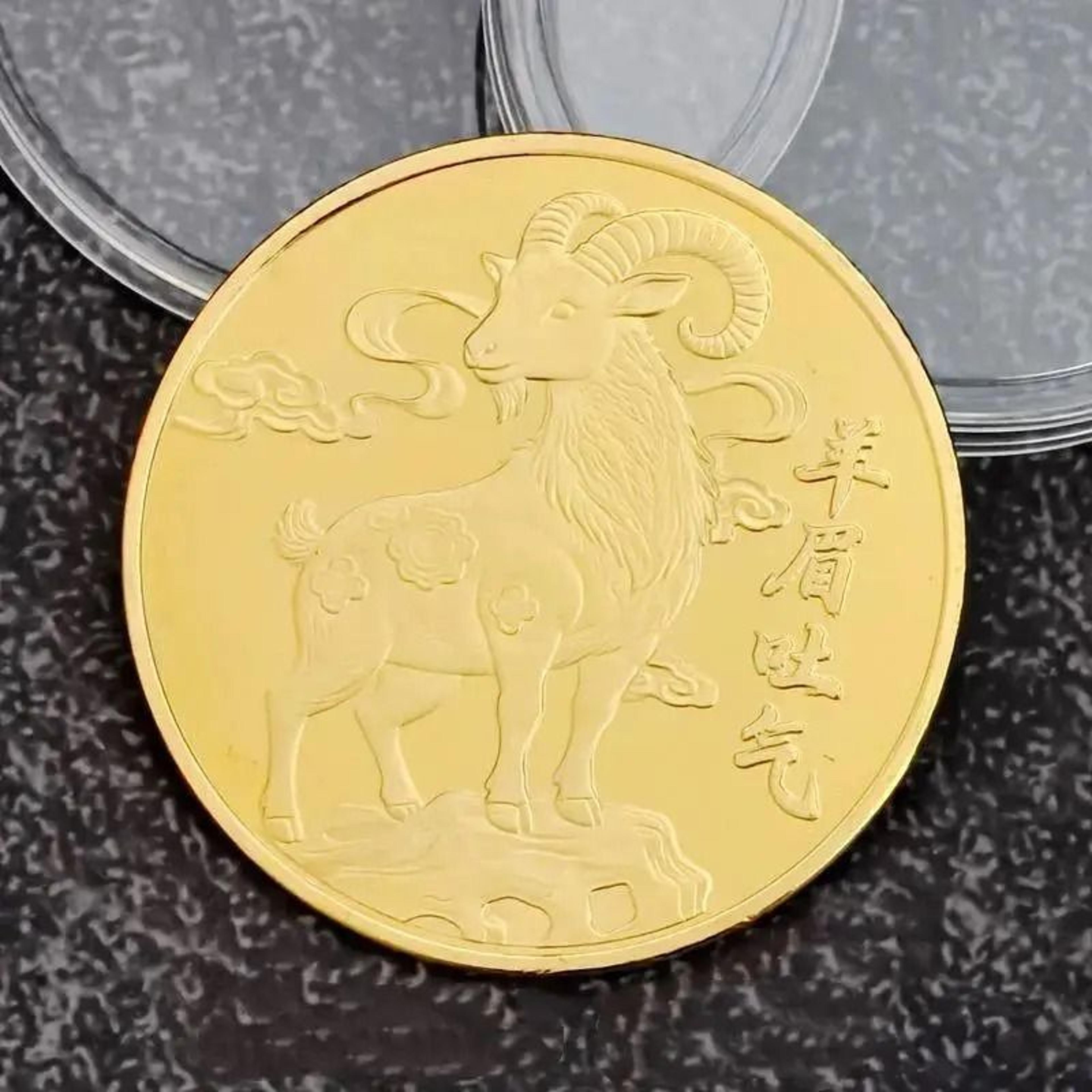 2027 Chinese Zodiac Year Of The Goat 10 Yuan Bimetallic Commemorative Coin 11