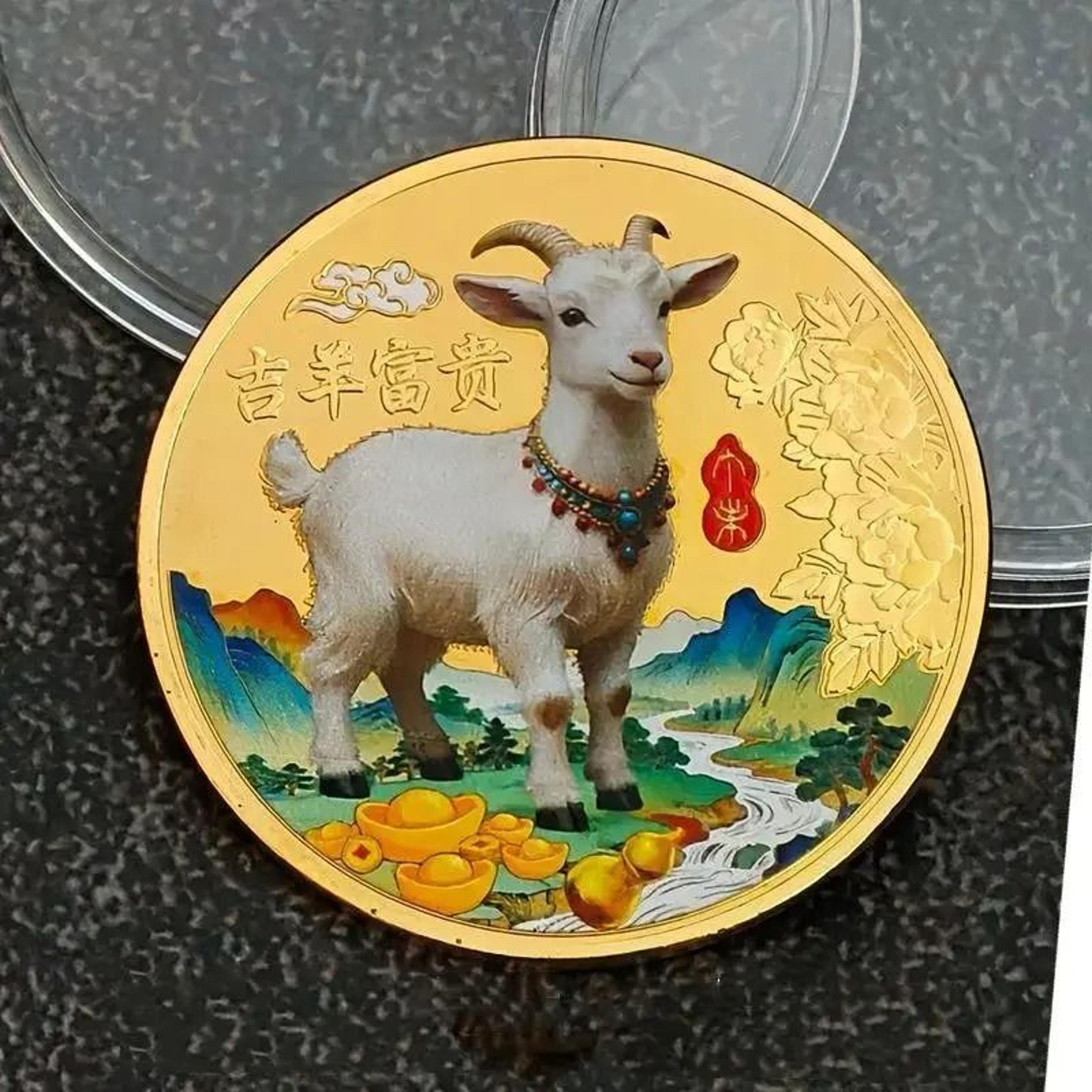 2027 Chinese Zodiac Year Of The Goat 10 Yuan Bimetallic Commemorative Coin 27
