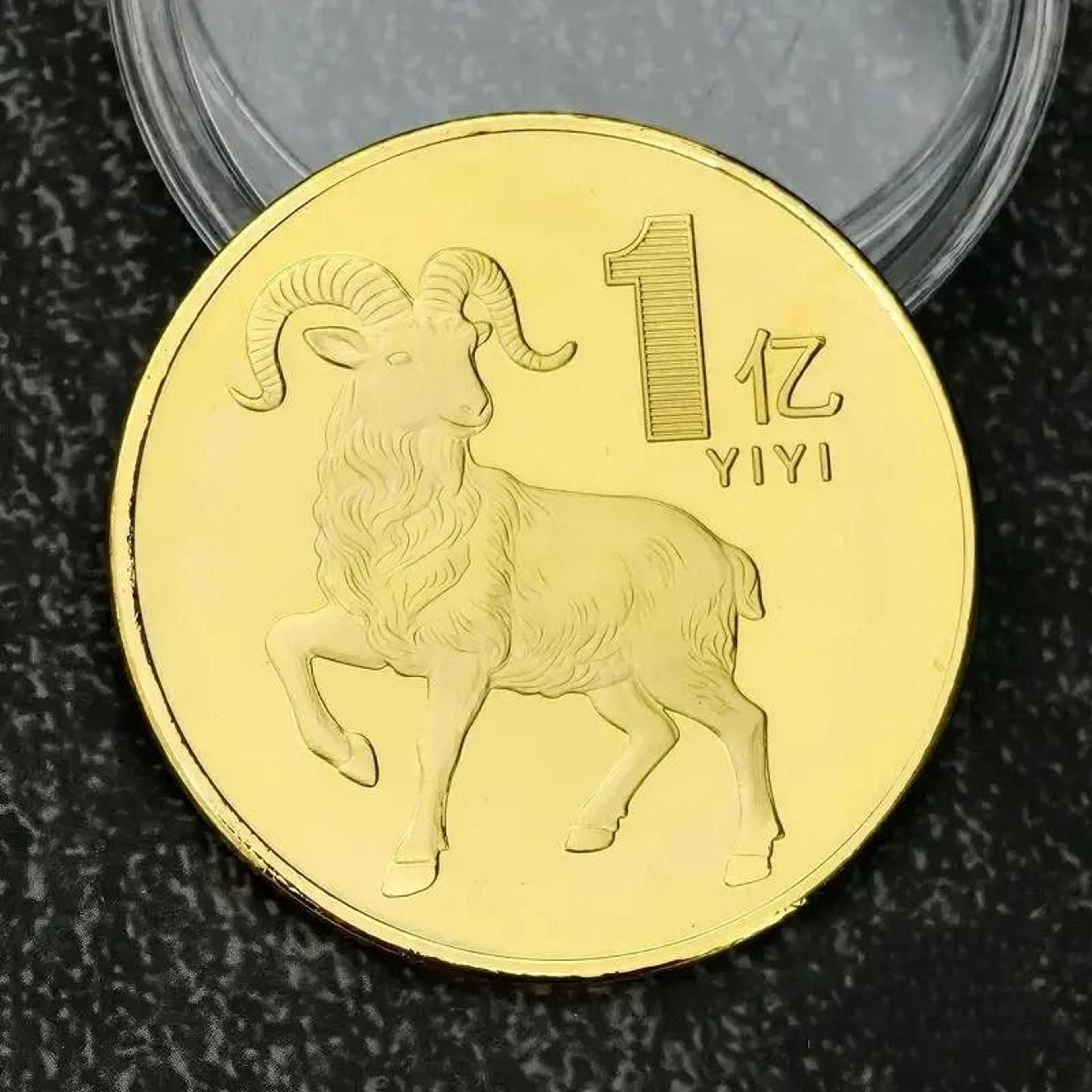 2027 Chinese Zodiac Year Of The Goat 10 Yuan Bimetallic Commemorative Coin 29