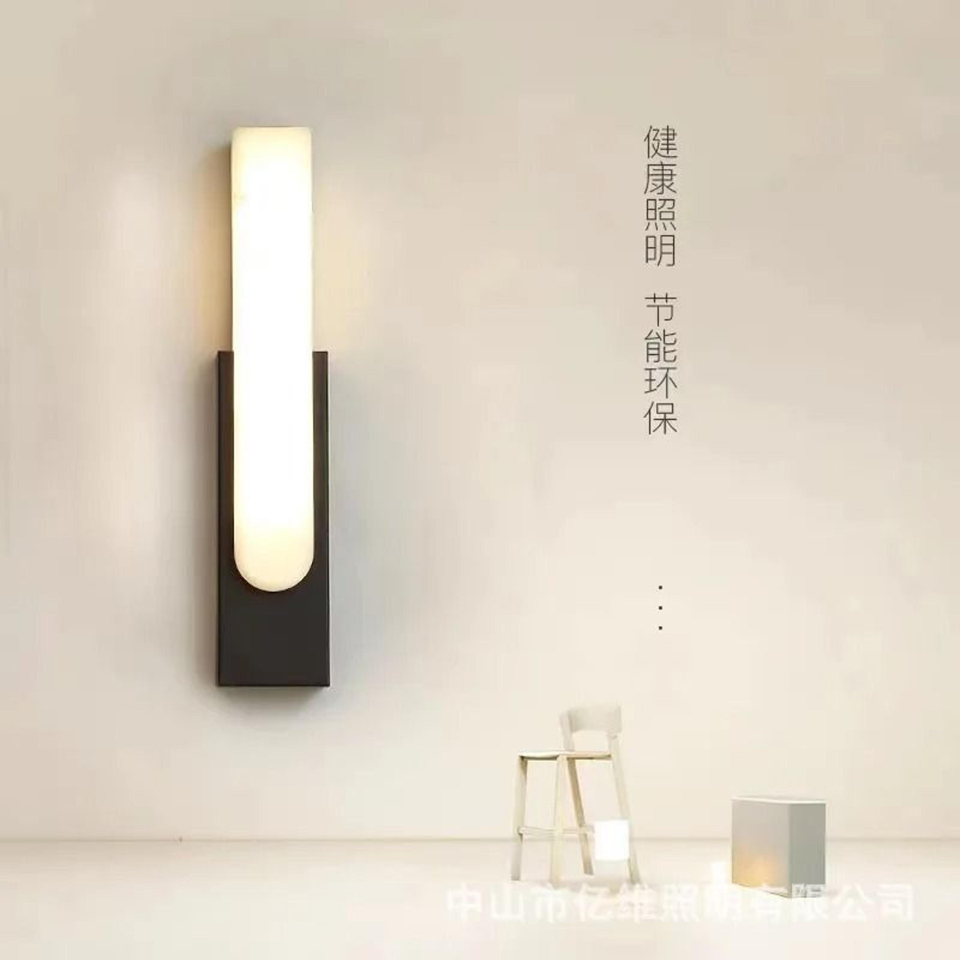 Luxury Gold LED Marble Wall Lamp Nordic Natural Stone Sconce For Bedside Living Room Aisle  Hotel D 3