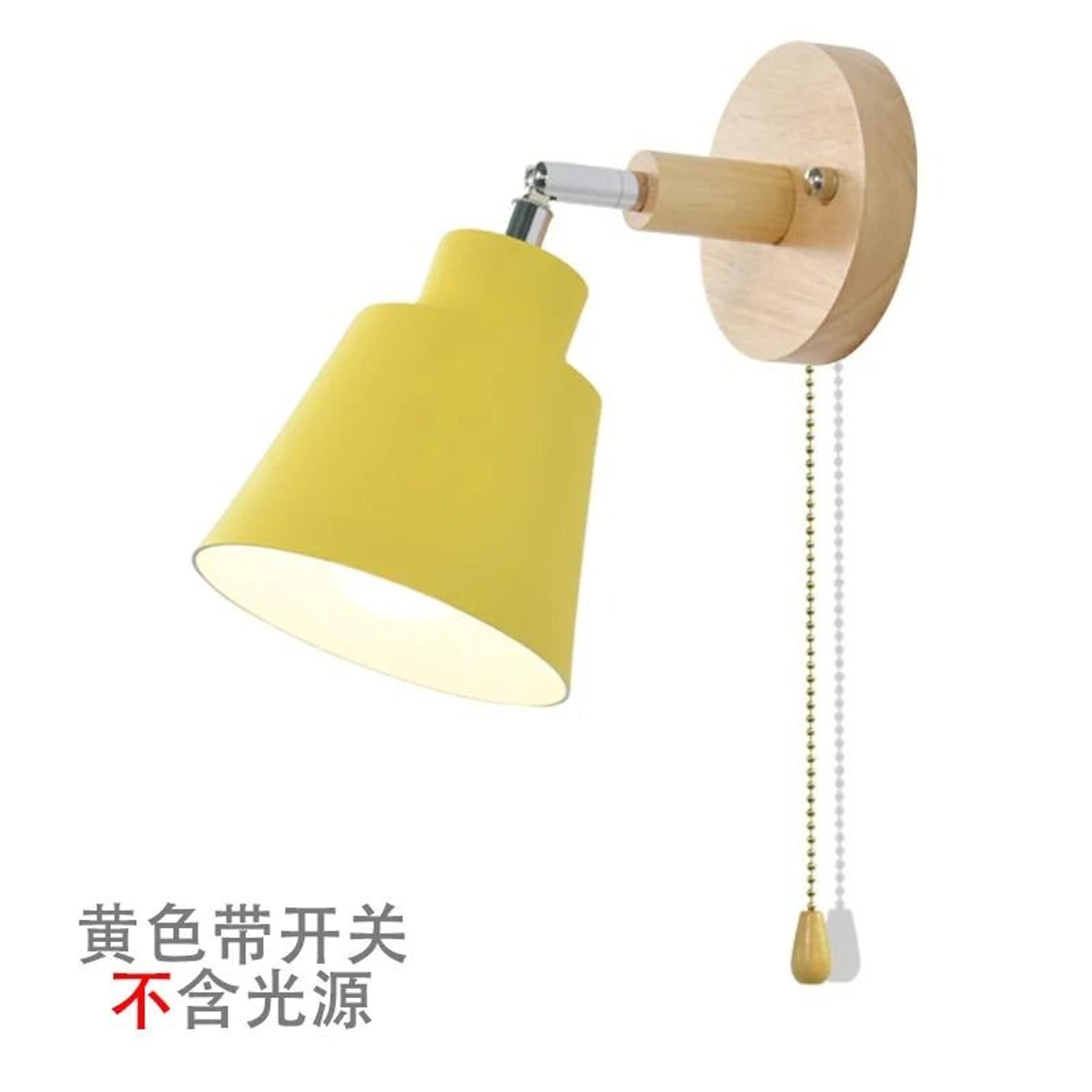 Nordic Wooden Wall Light With Pull Zipper Switch Modern Rotatable Macaron Sconce For Bedside  Bedro 12