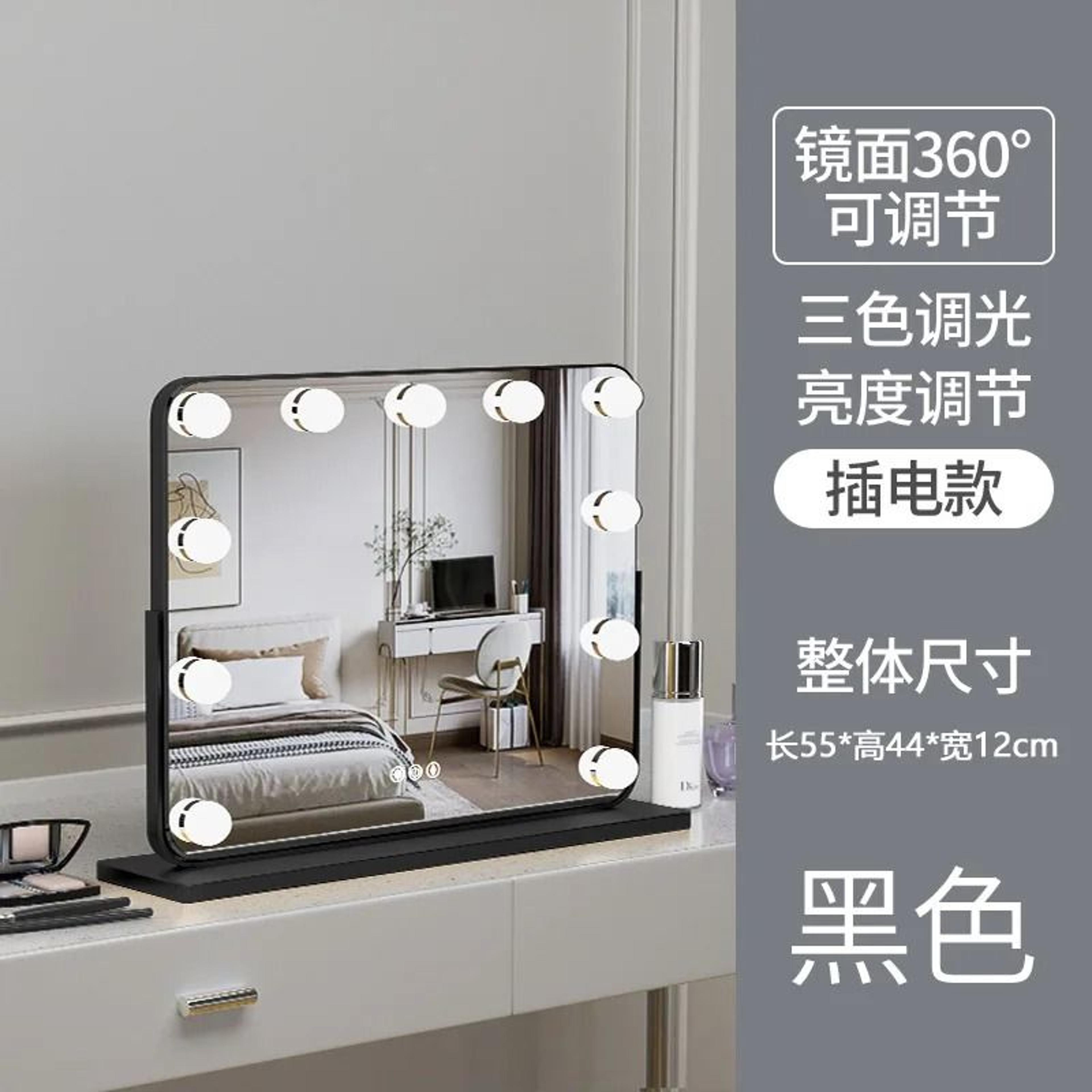 Large Smart Professional LED Lighted Desktop Makeup Mirror With Desk Stand 7