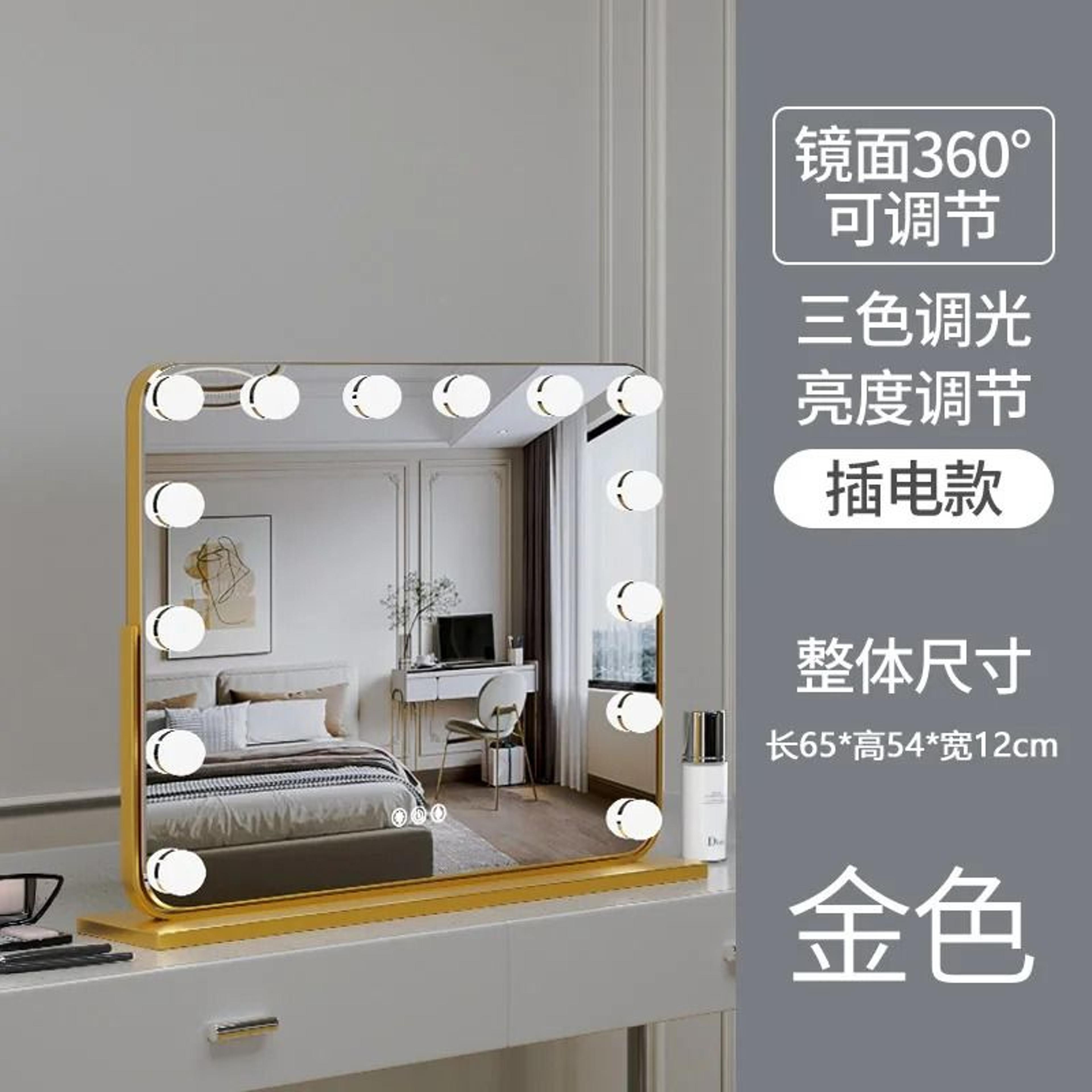 Large Smart Professional LED Lighted Desktop Makeup Mirror With Desk Stand 10