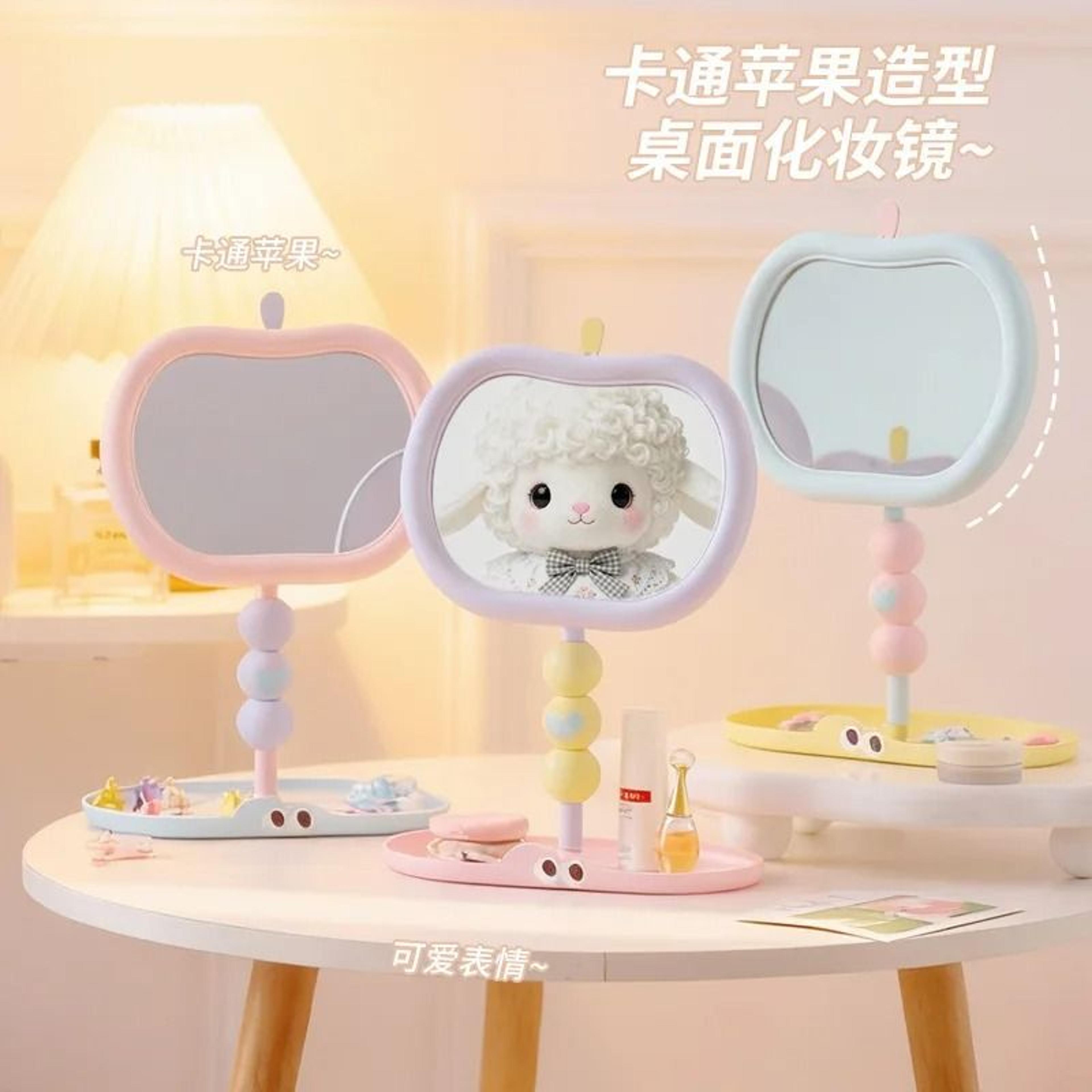 Large Rotating AppleShaped Desktop Makeup Mirror For Bedroom  Dorm Vanity 2