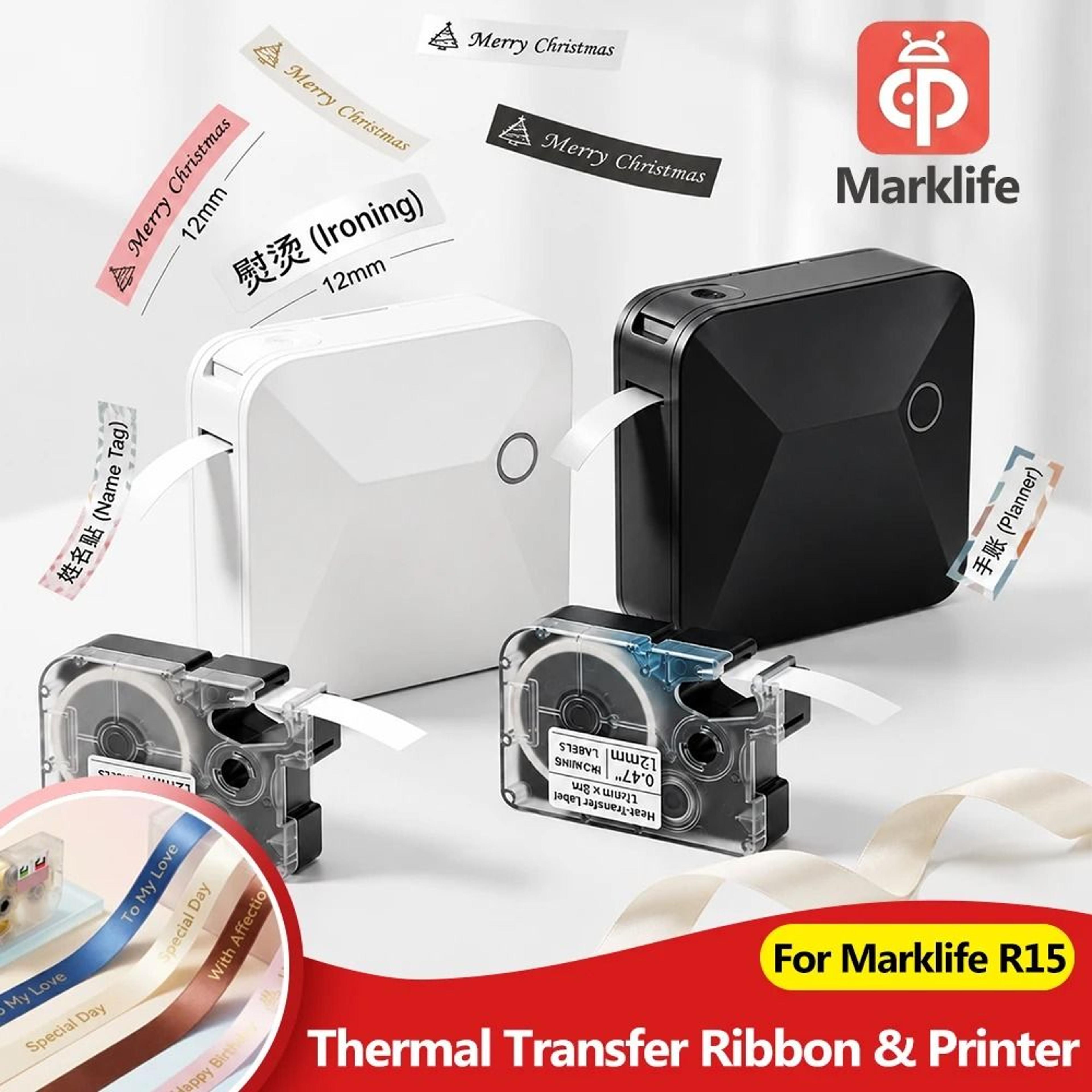 marklife r15 ribbon label printer rechargeable bluetooth portable label maker for gift wrapping, satin ribbons & diy cra