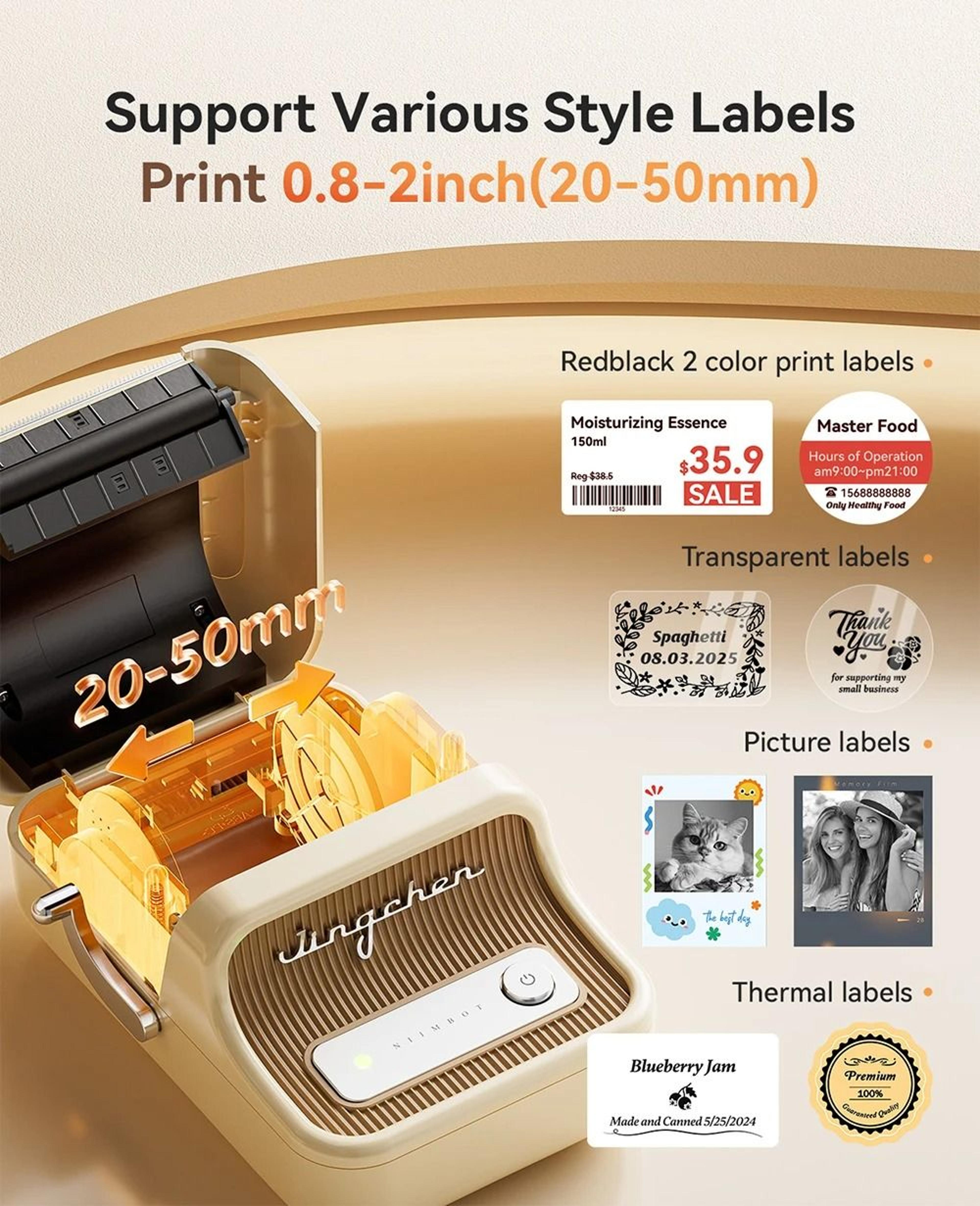 NIIMBOT B21 Pro Wireless Thermal Label Printer 300DPI 2050mm Print Width For Business Home  Office 1