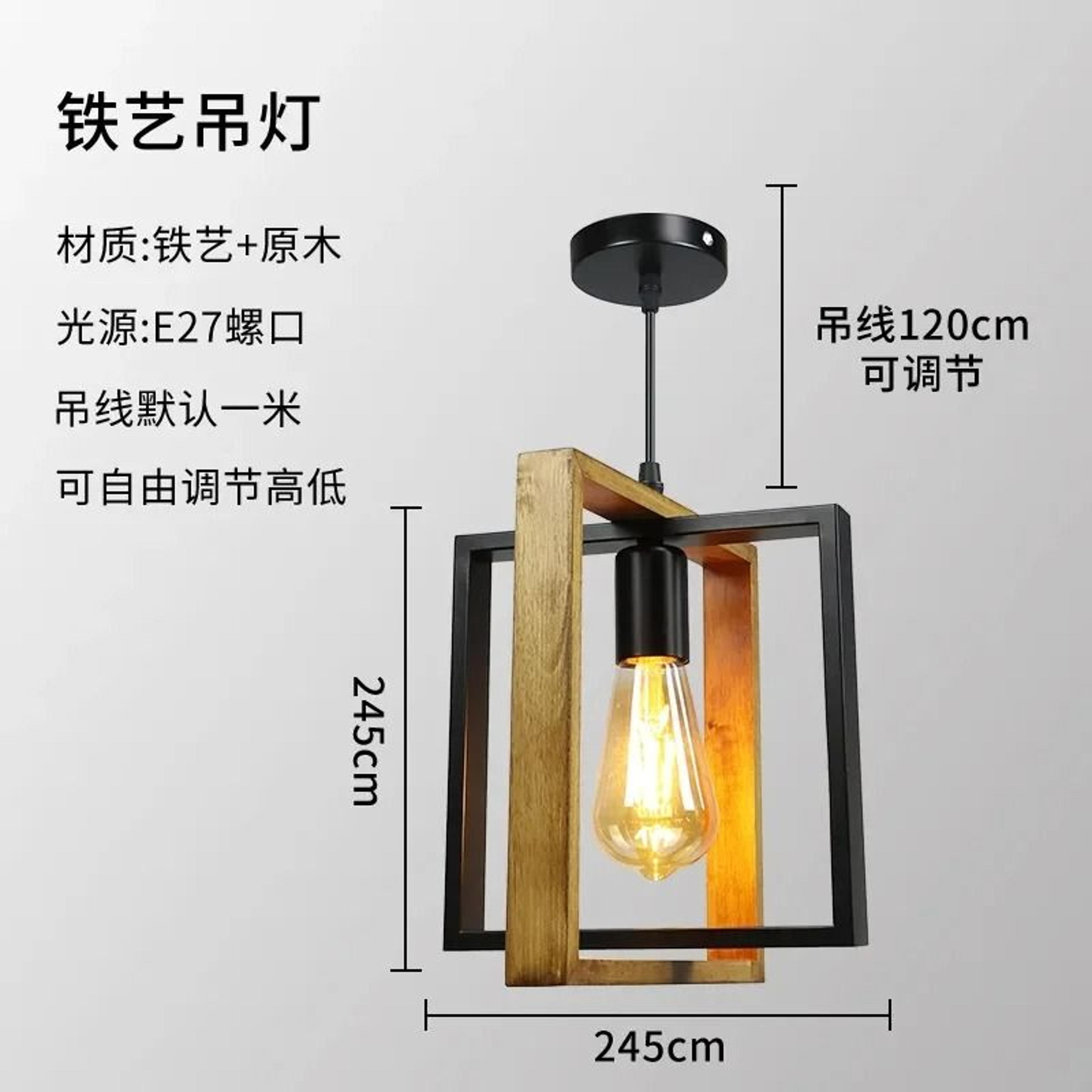 American Retro Wood  Iron Chandelier  Vintage Industrial Pendant Hanging Light 4