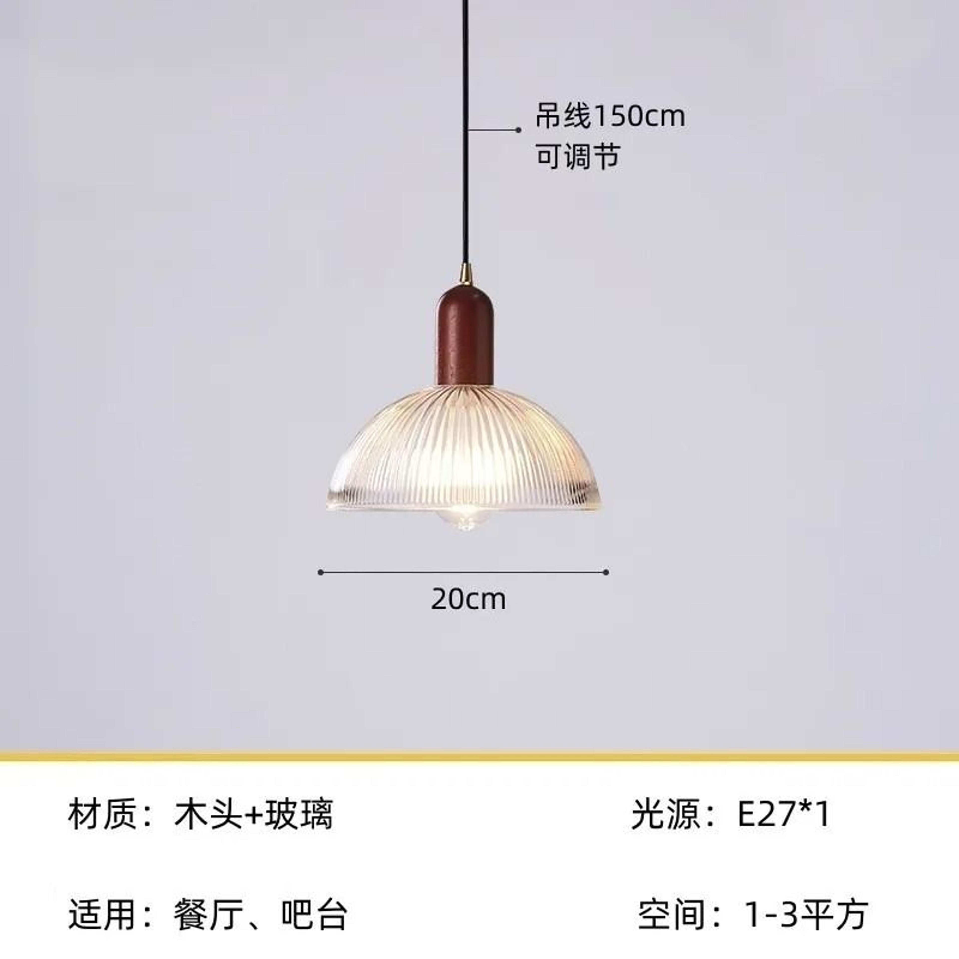 Vintage Modern Glass  Wood Pendant Light  Nordic Retro Hanging Lamp For Dining Room Kitchen Island  6
