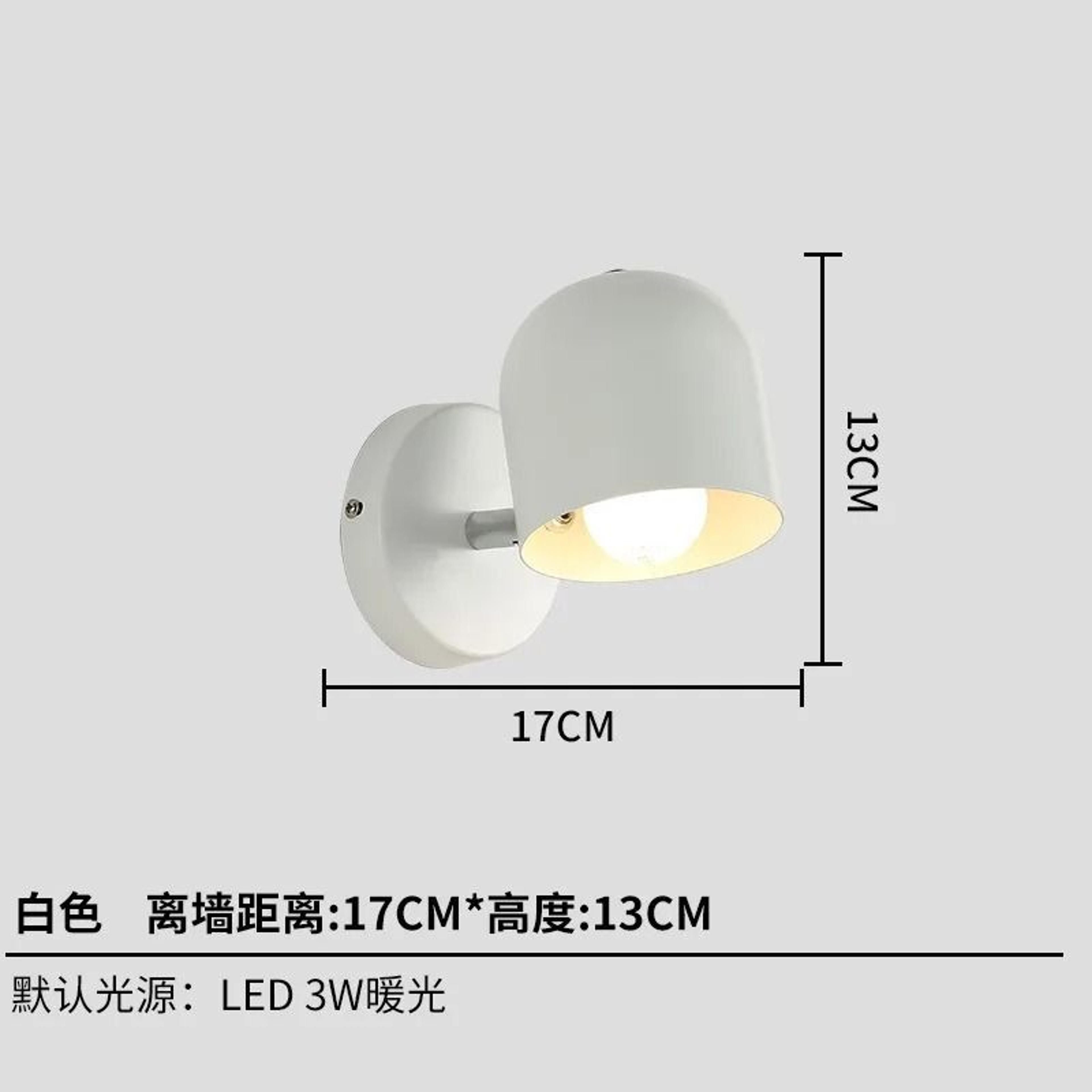 Nordic Macaron SteeringHead Wall Sconce  Adjustable Directional Wood Wall Lamp For Bedroom Living R 8
