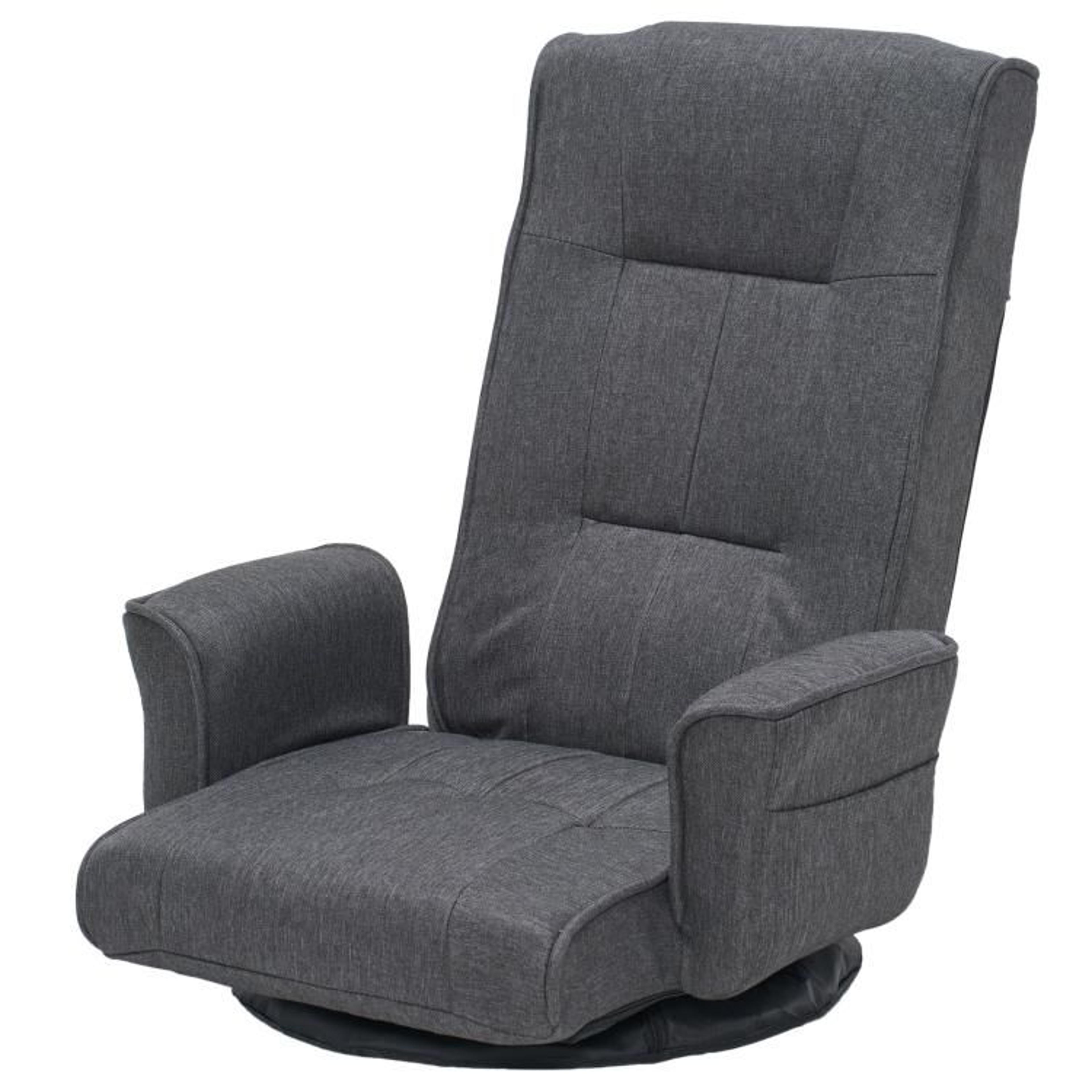 360° swivel gaming floor chair with 14 adjustable recline positions dark grey