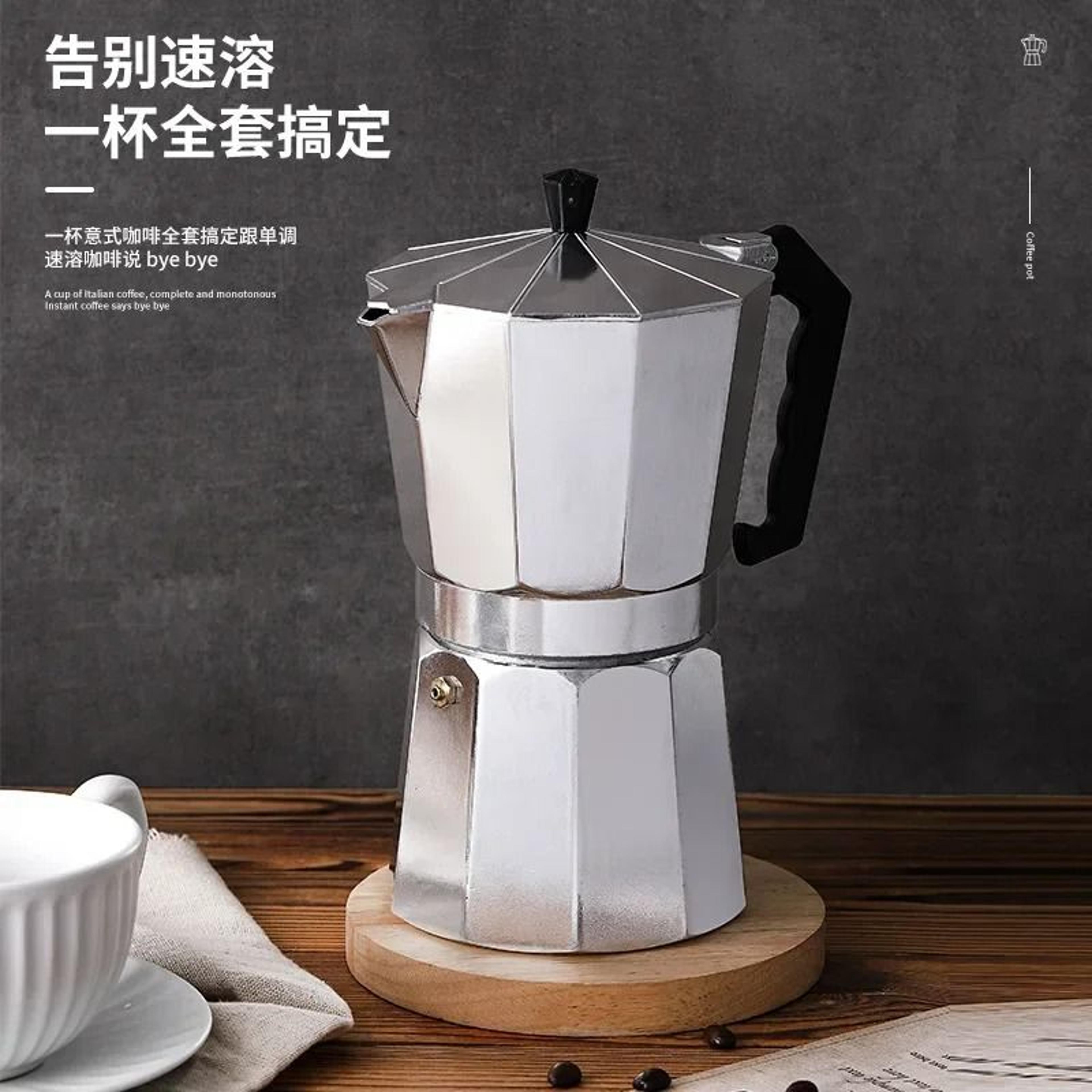 Italian Style Aluminum Mocha Coffee Maker For Stovetop Brewing 5