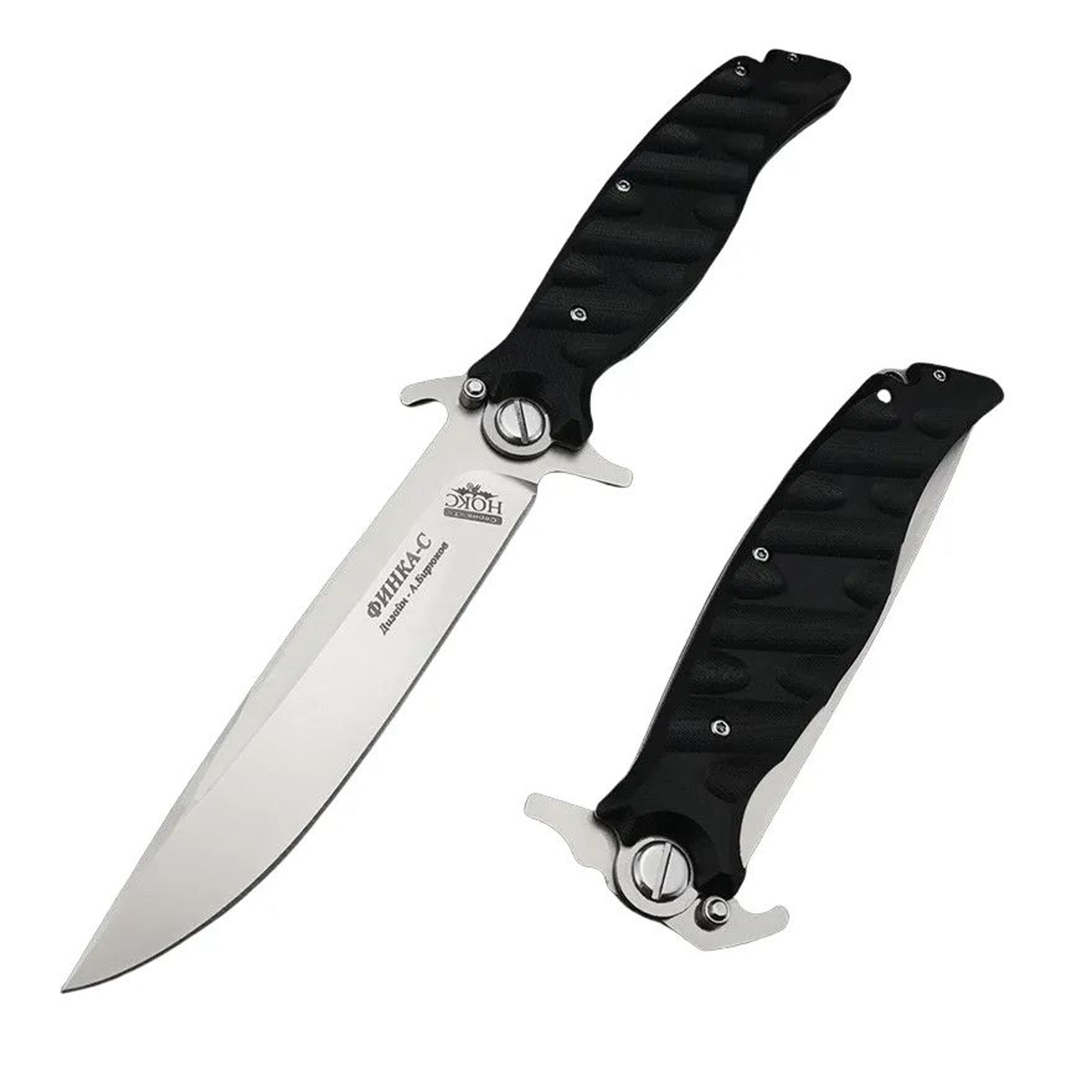 steel folding knife with blade and handle for outdoor use