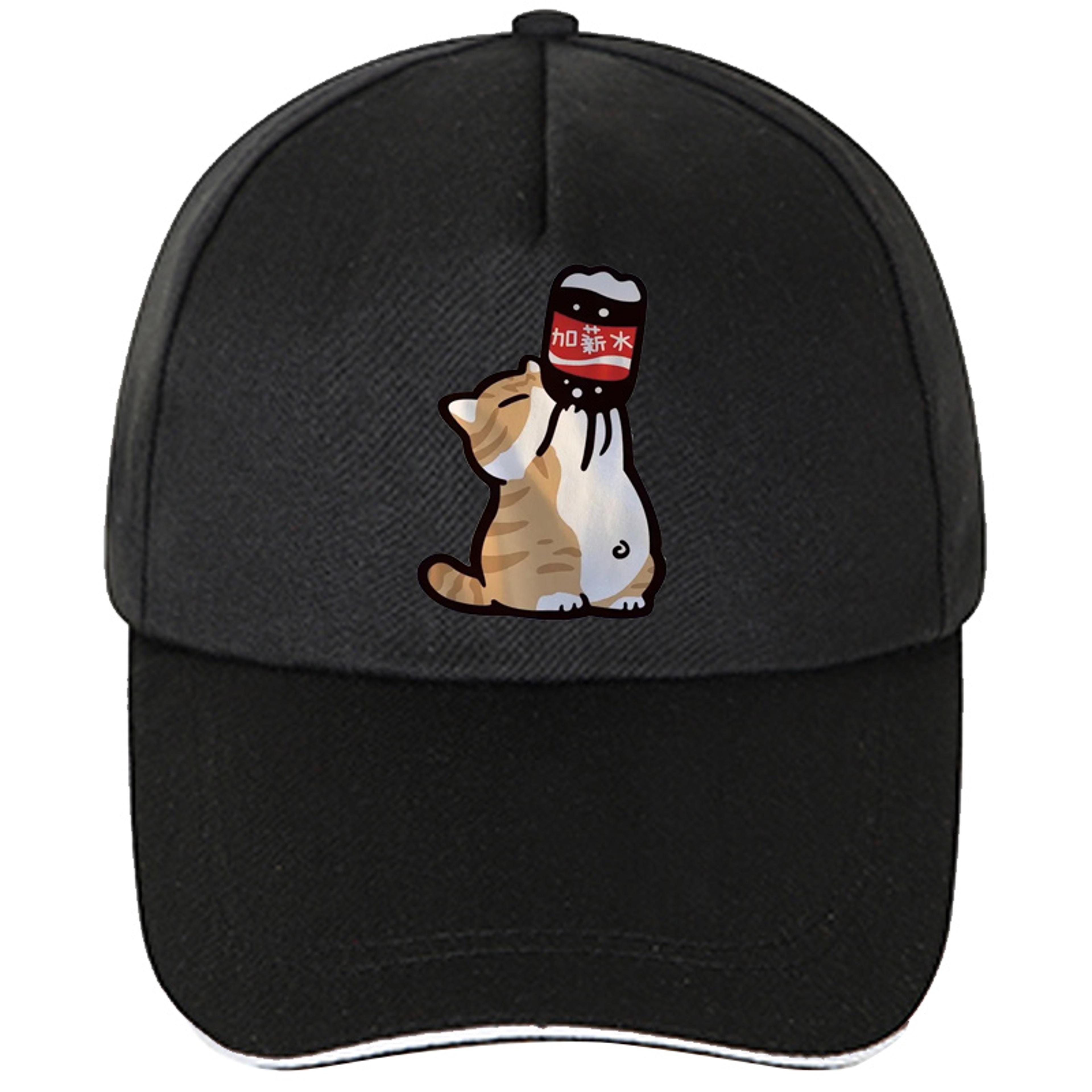 chinoiserie kitten baseball cap retro adjustable unisex summer hat