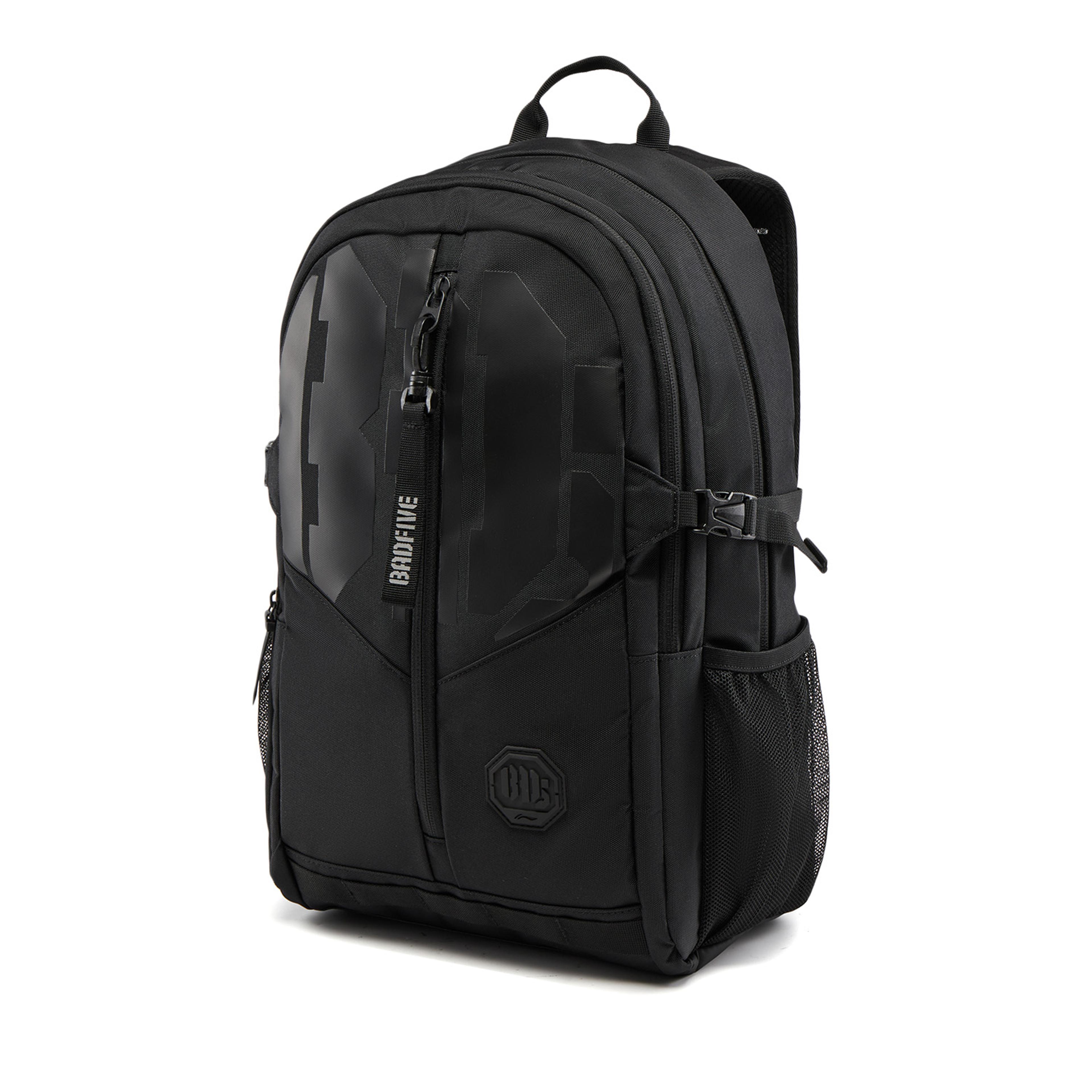 Basketball Backpack Waterproof Reflective Gym Sports Bag 2
