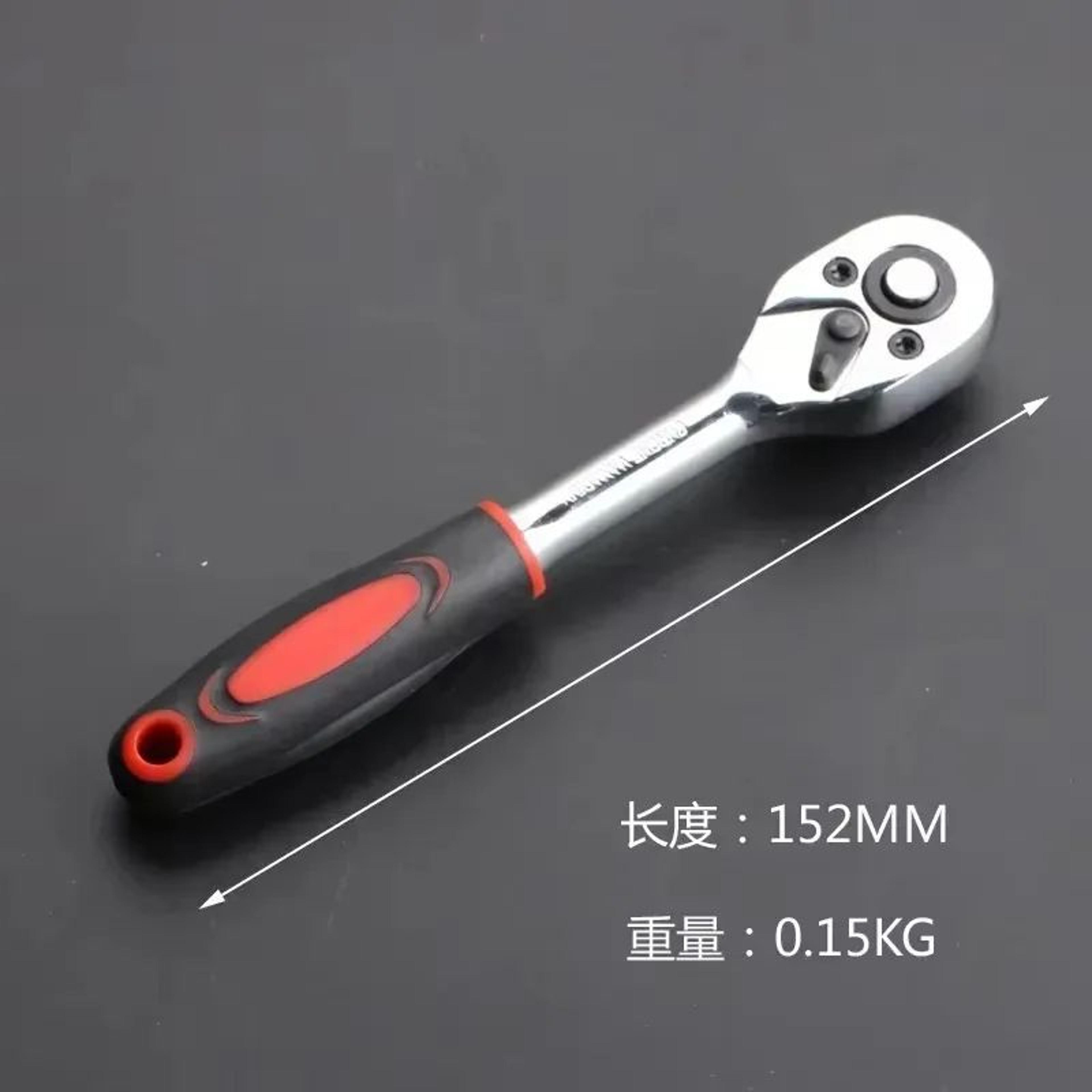 Metric Ratchet Wrench Socket Set  Steel Chrome Repair Tool Kit For Car Motorcycle Bike Boat 5
