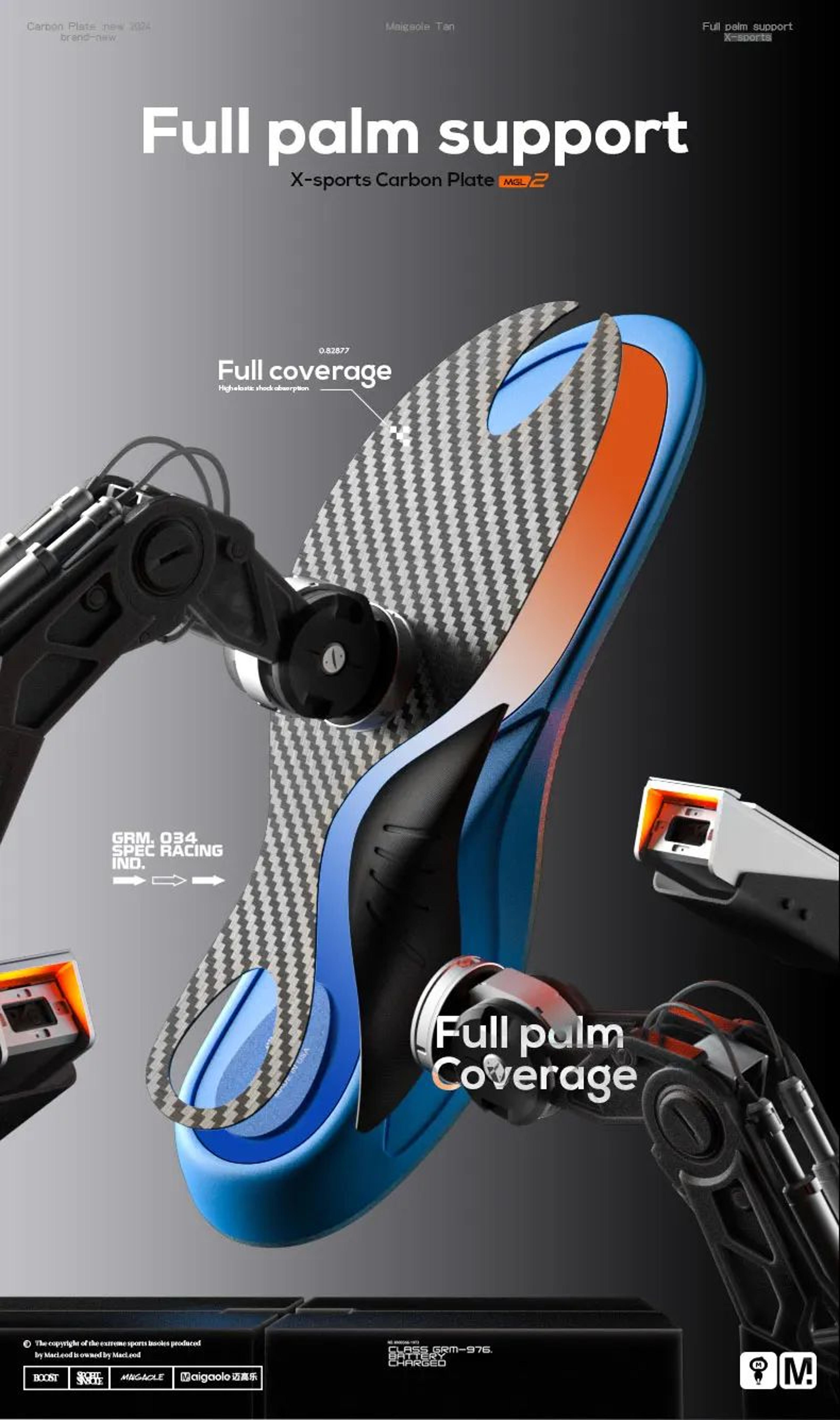 Carbon Plate Basketball Insoles With Arch Support  High Rebound Shock Absorbing PU Sport Shoe Inser 8