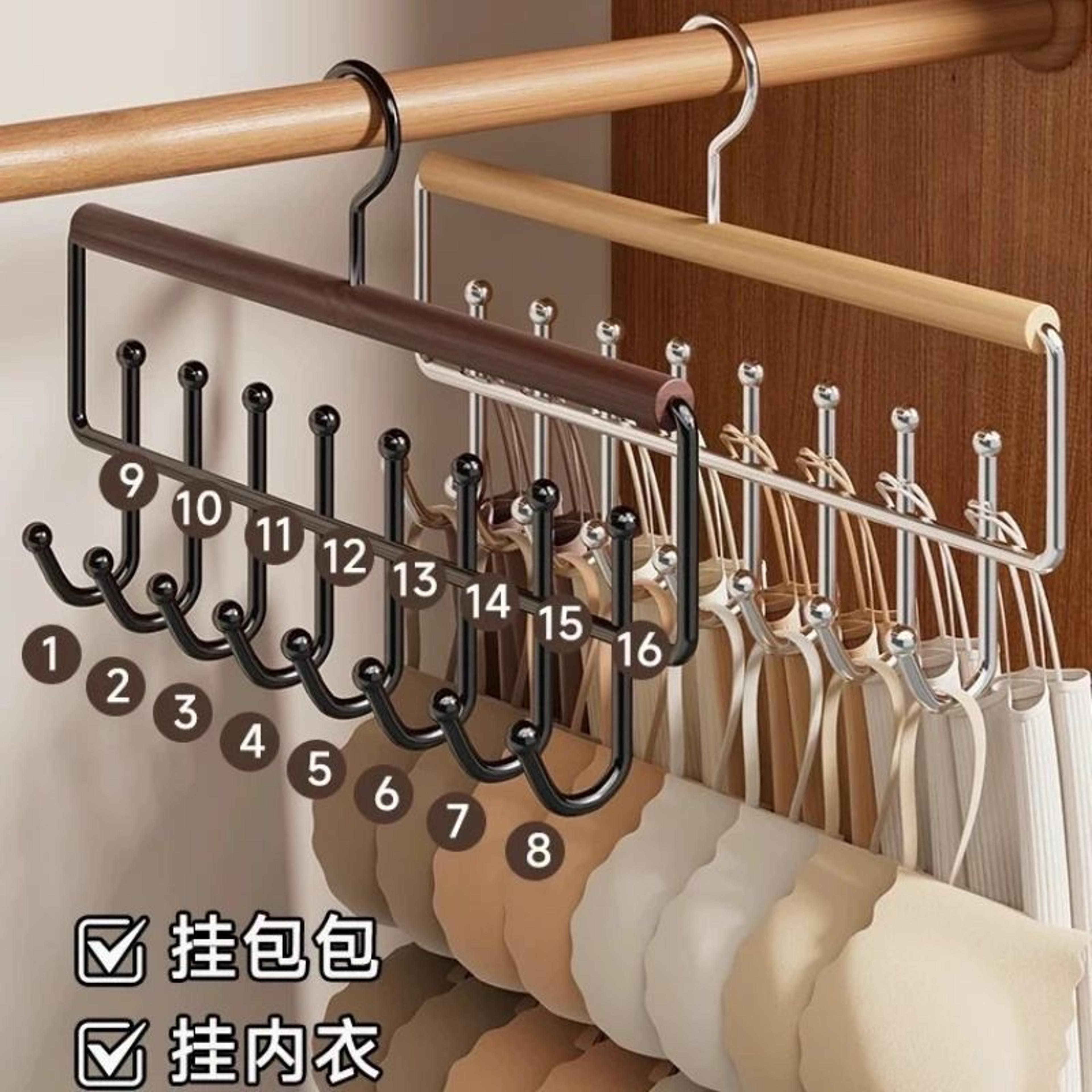 Solid Wood 16Hook Wave Hanger  Multifunctional Underwear Vest  Sling Wardrobe Drying Rack 2