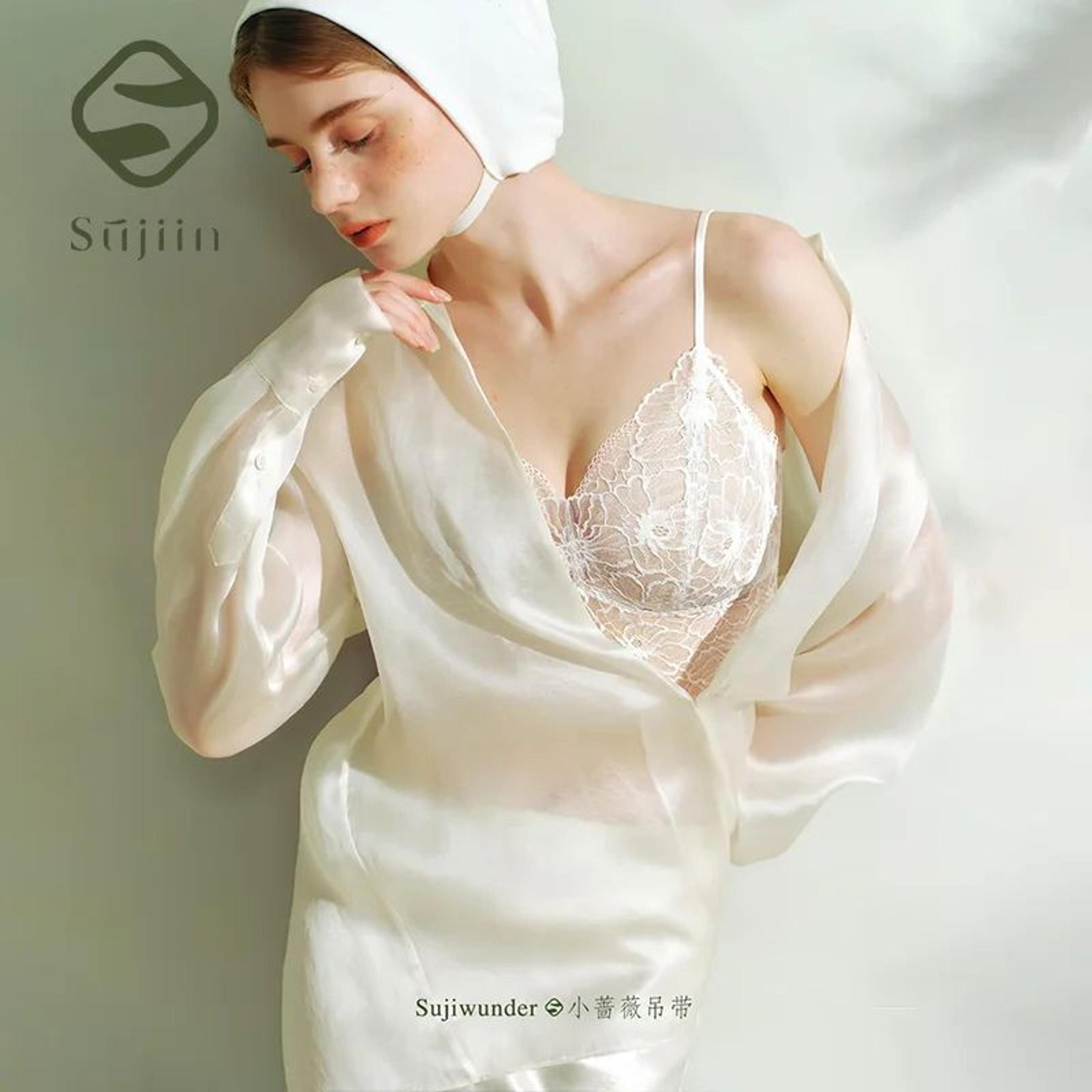 SUJIIN Seamless Lace Wireless Tank Bra  OnePiece Supportive Cami Bralette MX370 4