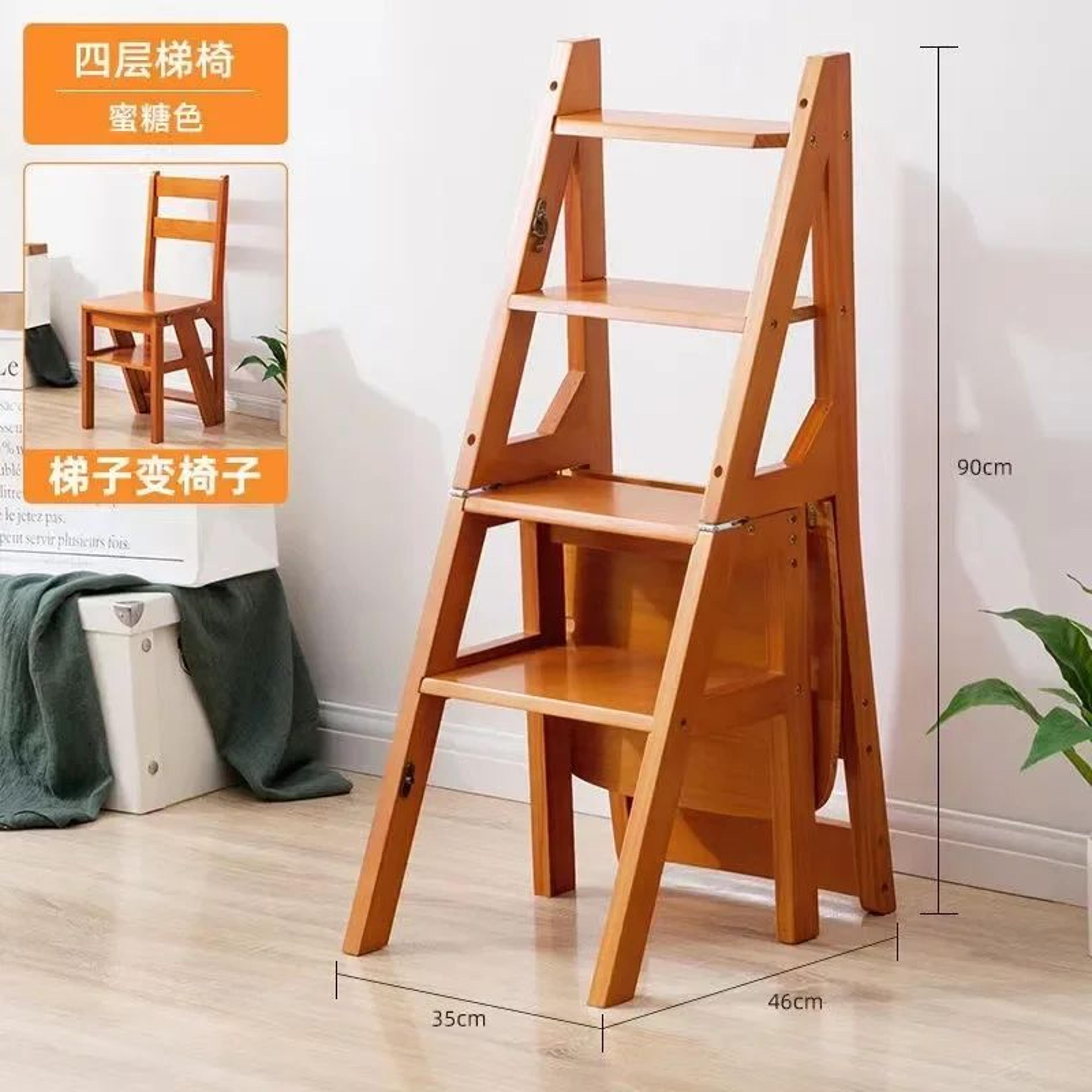 Solid Wood Folding Ladder Chair Stool  2in1 Step Ladder  Seat For Home Use 5