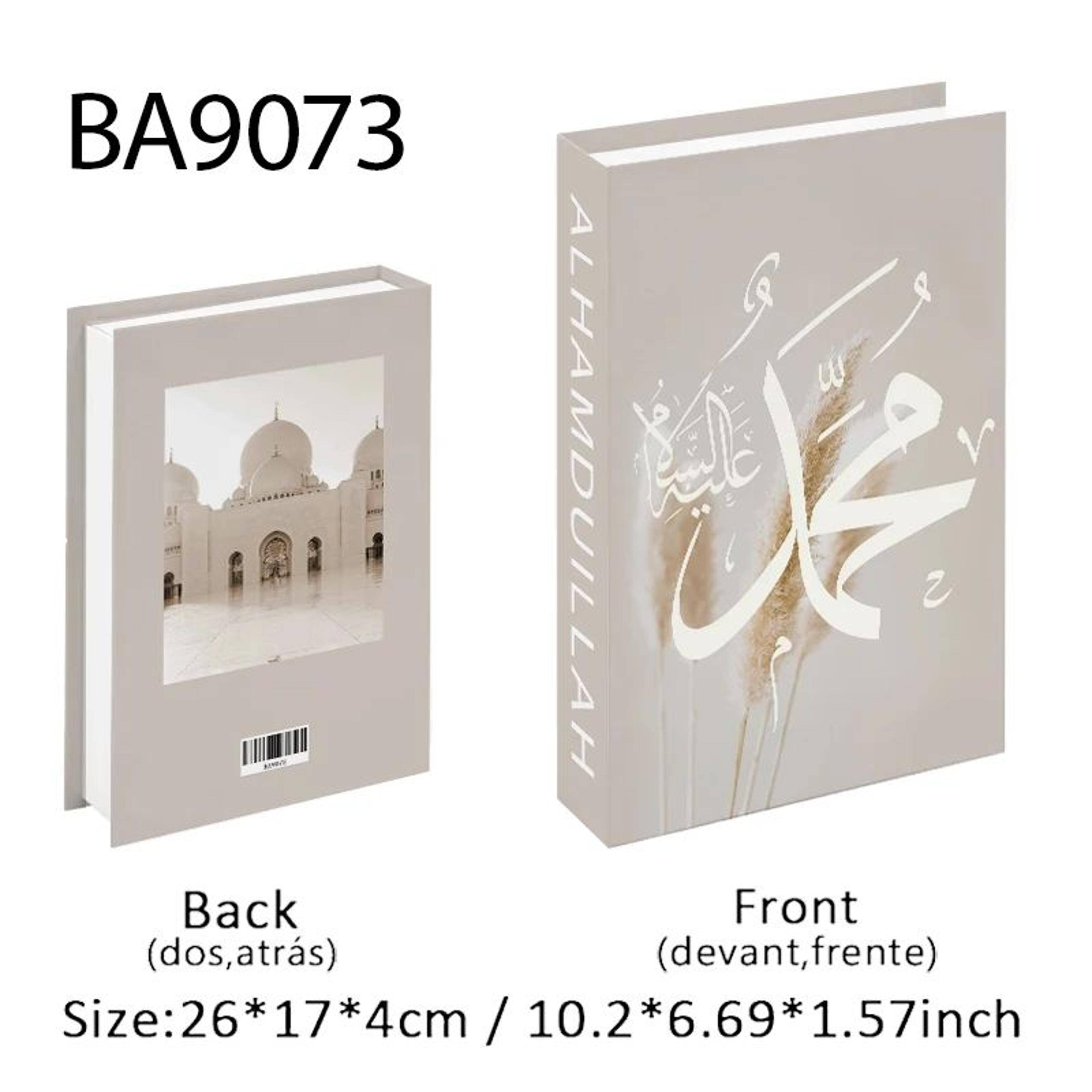 Islamic Kaaba Decorative Book Storage Box  Luxury Mosque Faux Book Organizer For Home Decor 6