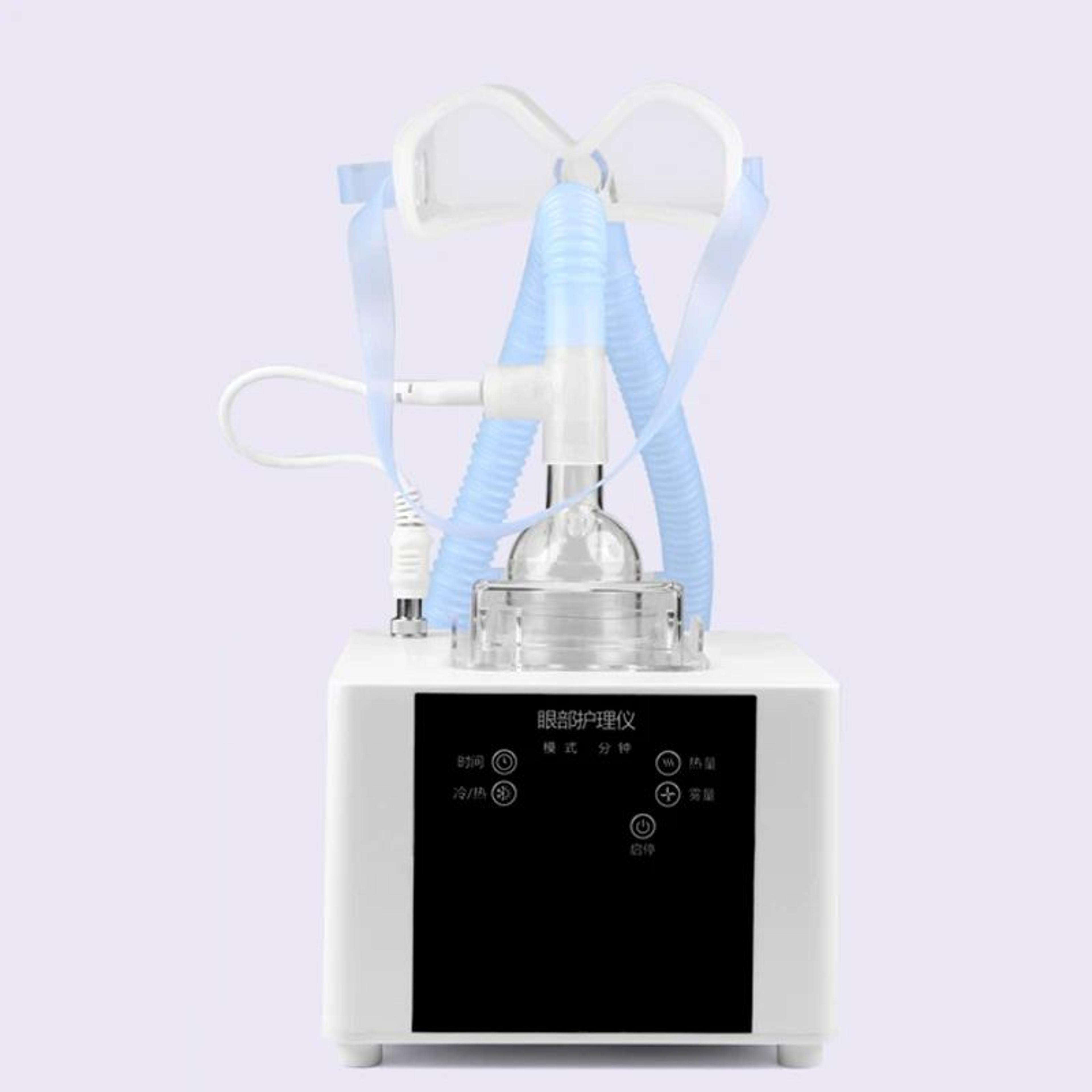 Eye Atomizer SPA Ultrasonic Eye Care Machine  Beauty Salon Facial Mist Device For Eye Fatigue Dark  5