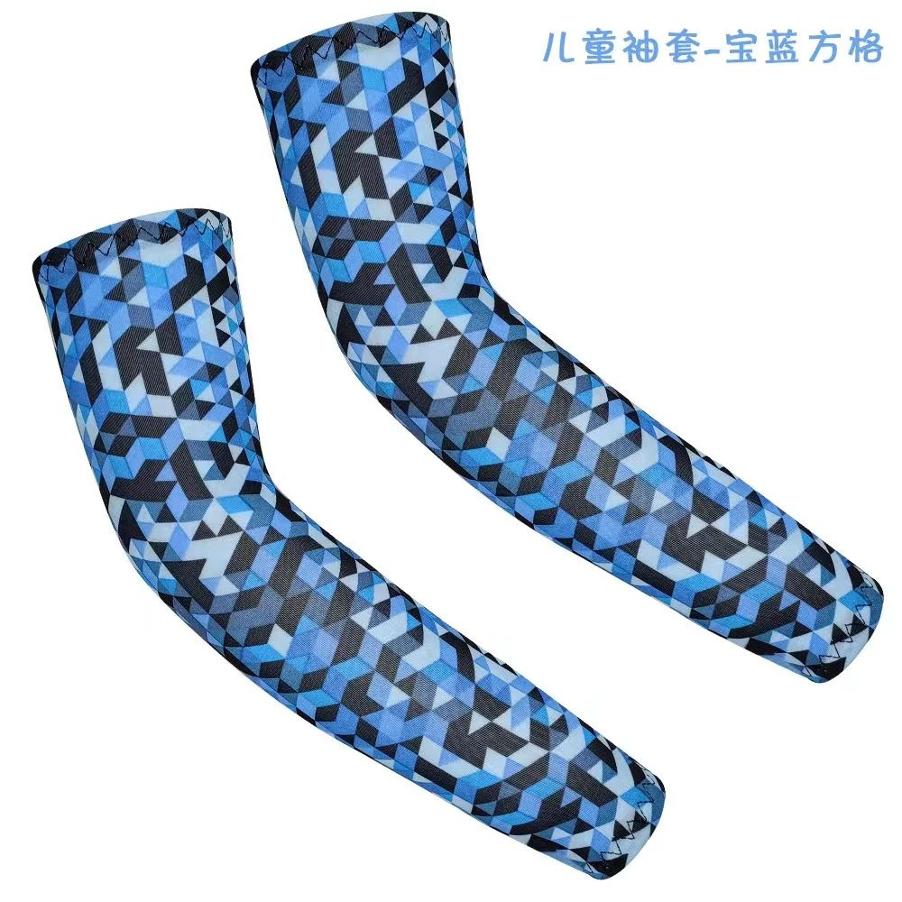 1 Pair Kids UV Protection Arm Sleeves  Cooling Ice Silk Compression Arm Covers For Outdoor Sports B