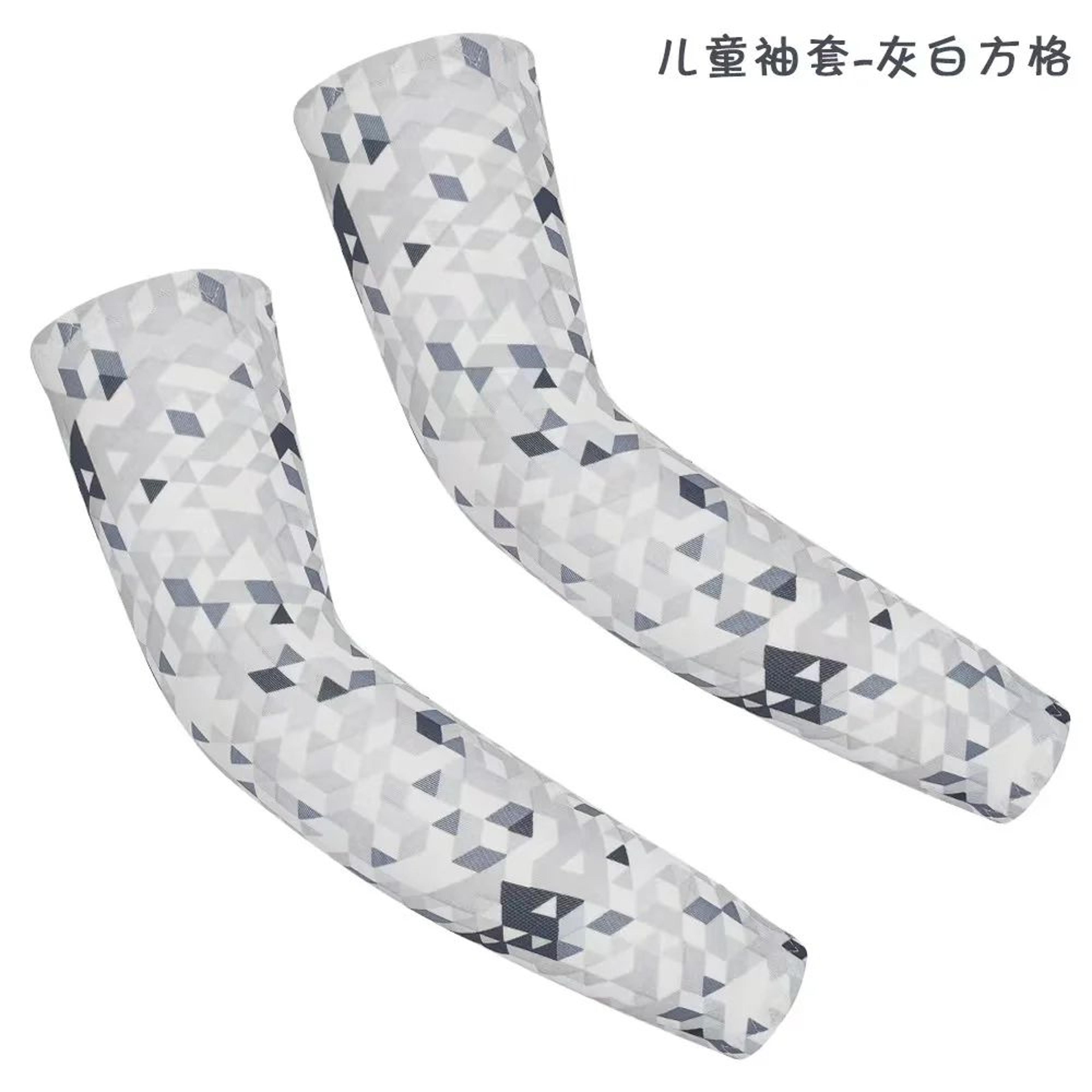 1 Pair Kids UV Protection Arm Sleeves  Cooling Ice Silk Sun Sleeves With AntiSlip Fit For Boys  Gir