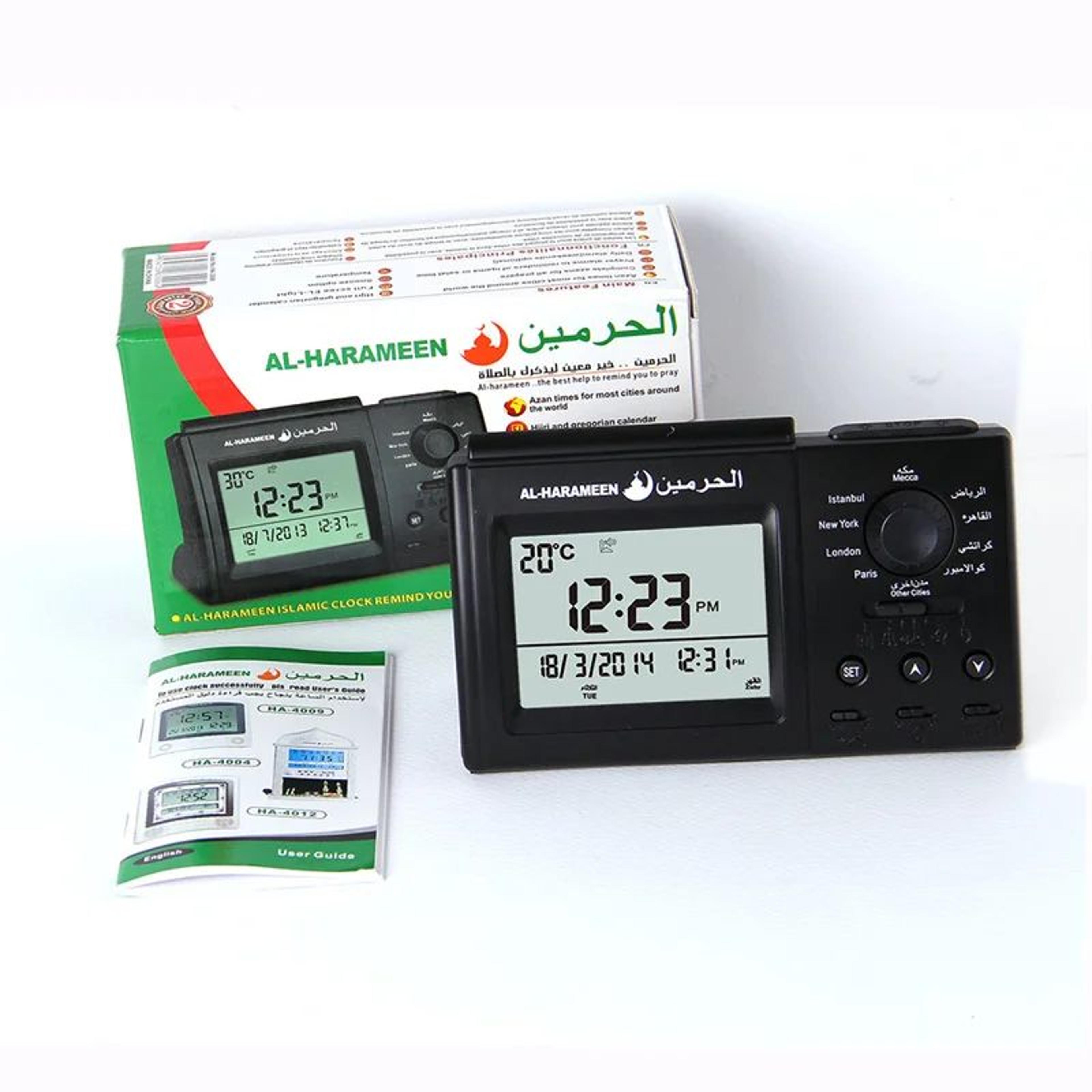 Azan Muslim Table Clock  Digital Islamic Prayer Alarm With World Time Display For Ramadan Gifts  Ho 3