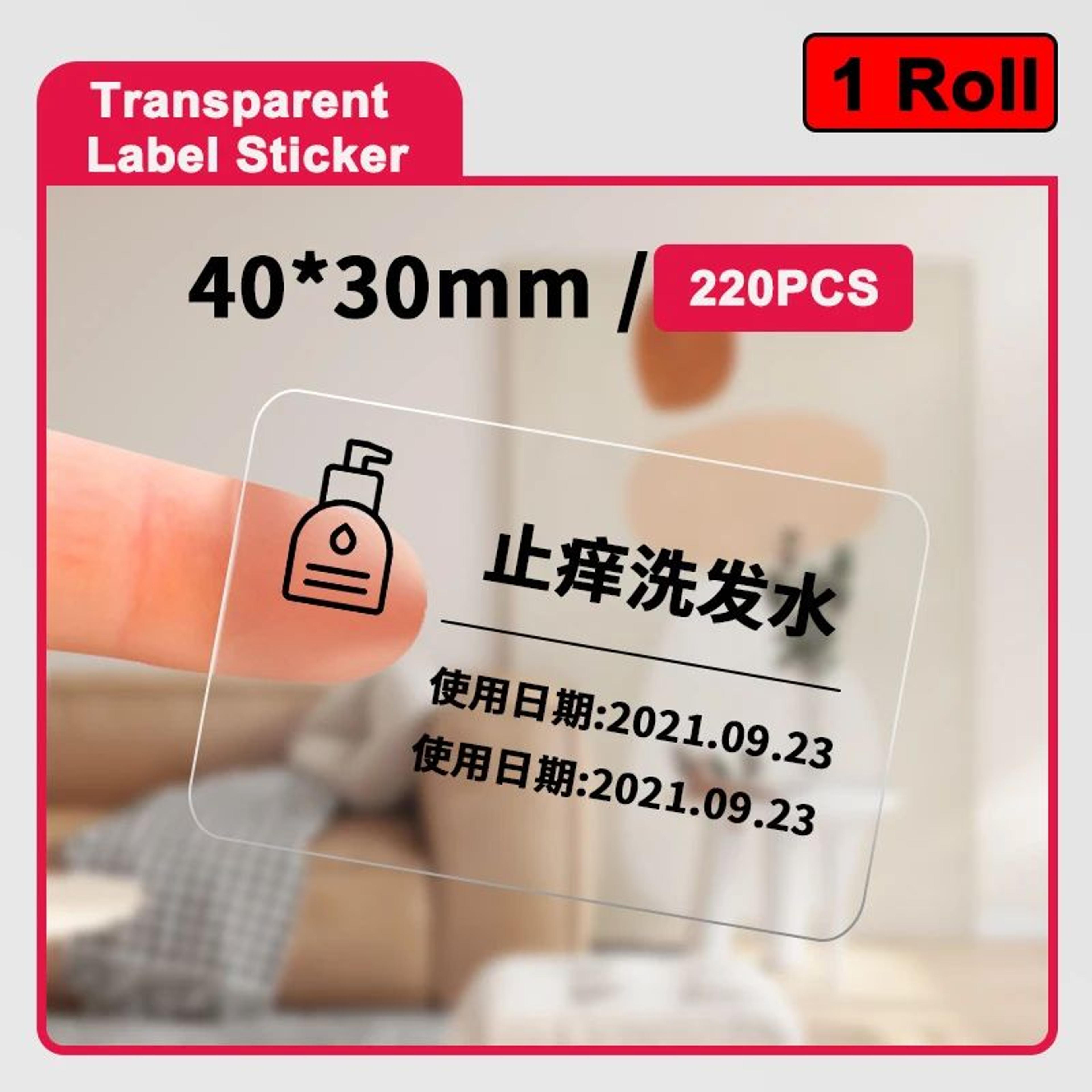 Wireless Label Printer  P50 Bluetooth Inkless Sticker Maker For DIY Designs Barcodes QR Codes And H 10