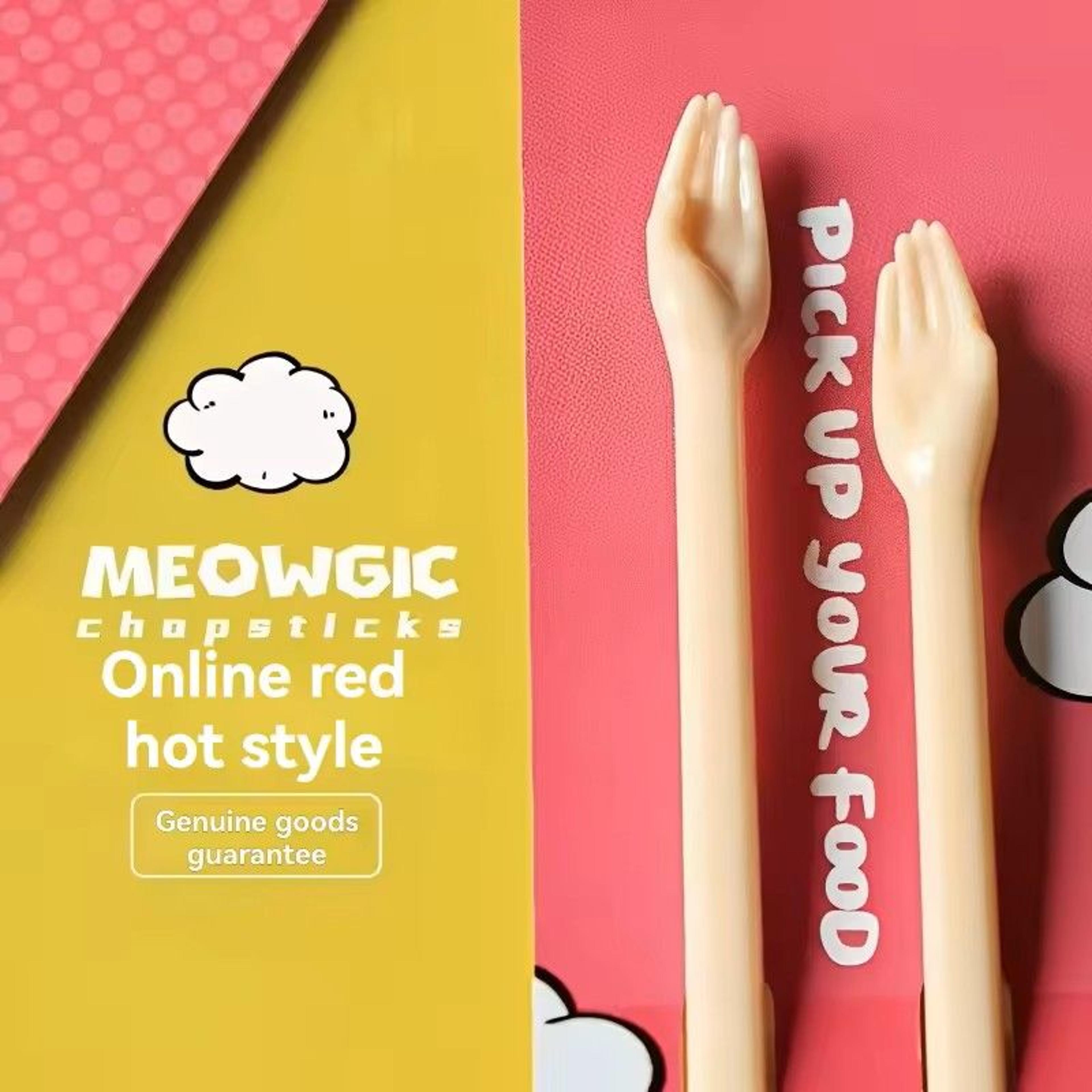 Cat Paw Kids Training Chopsticks Baby Beginner Learning Helper Easy Use Kitchen Tool 2