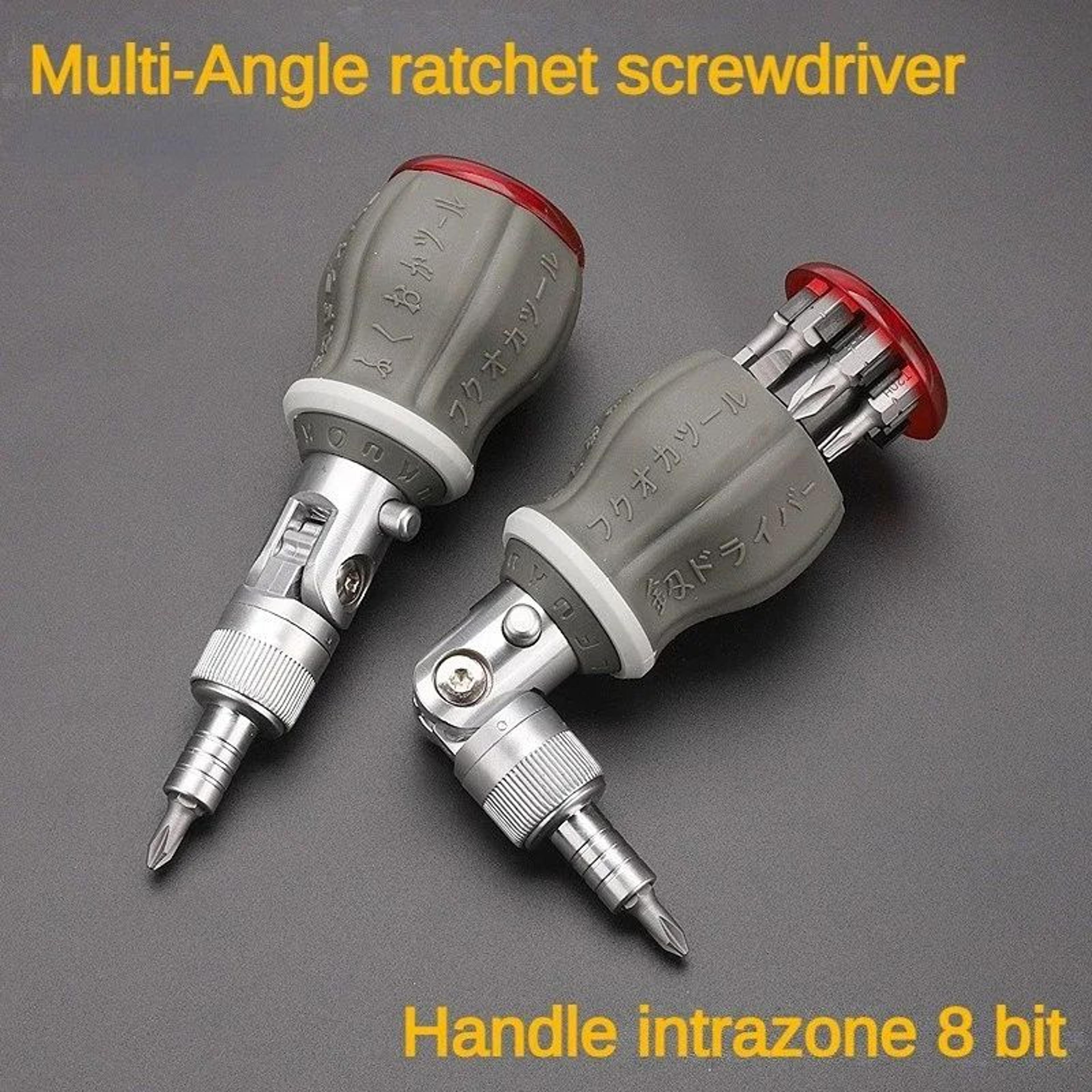 Adjustable Ratchet Screwdriver Set 1