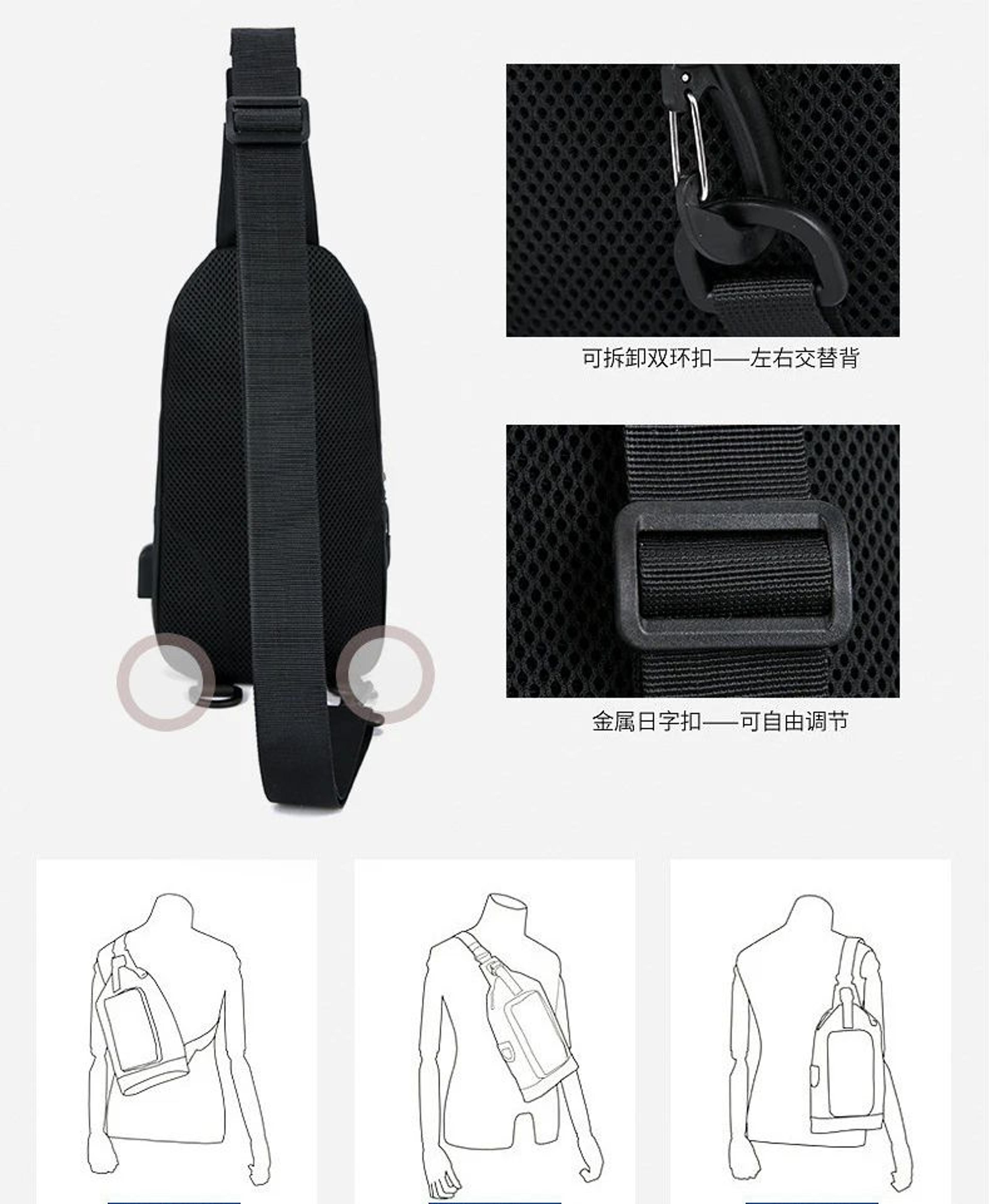 Men Nylon Crossbody Chest Bag 10