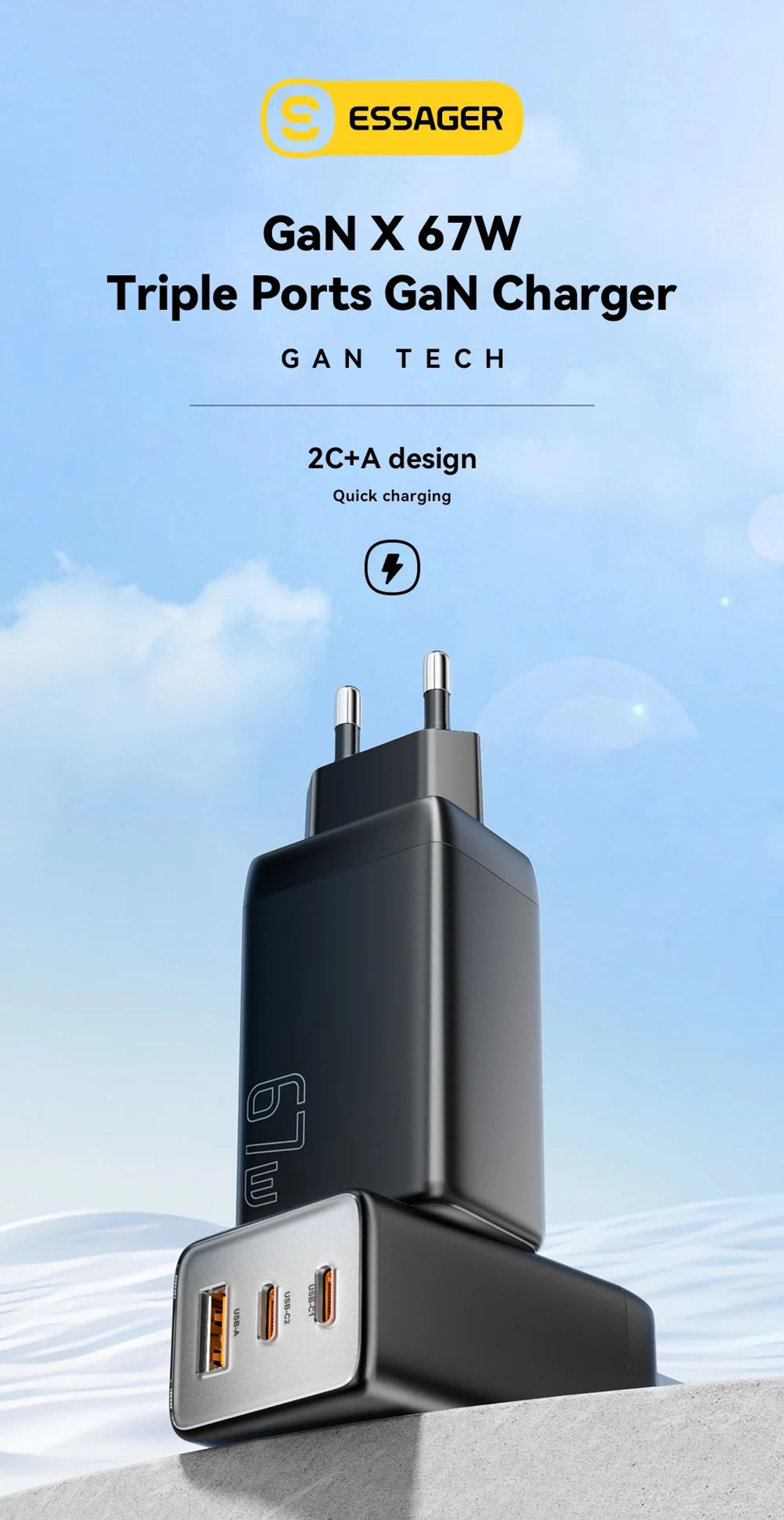 67W GaN Fast Charger 6