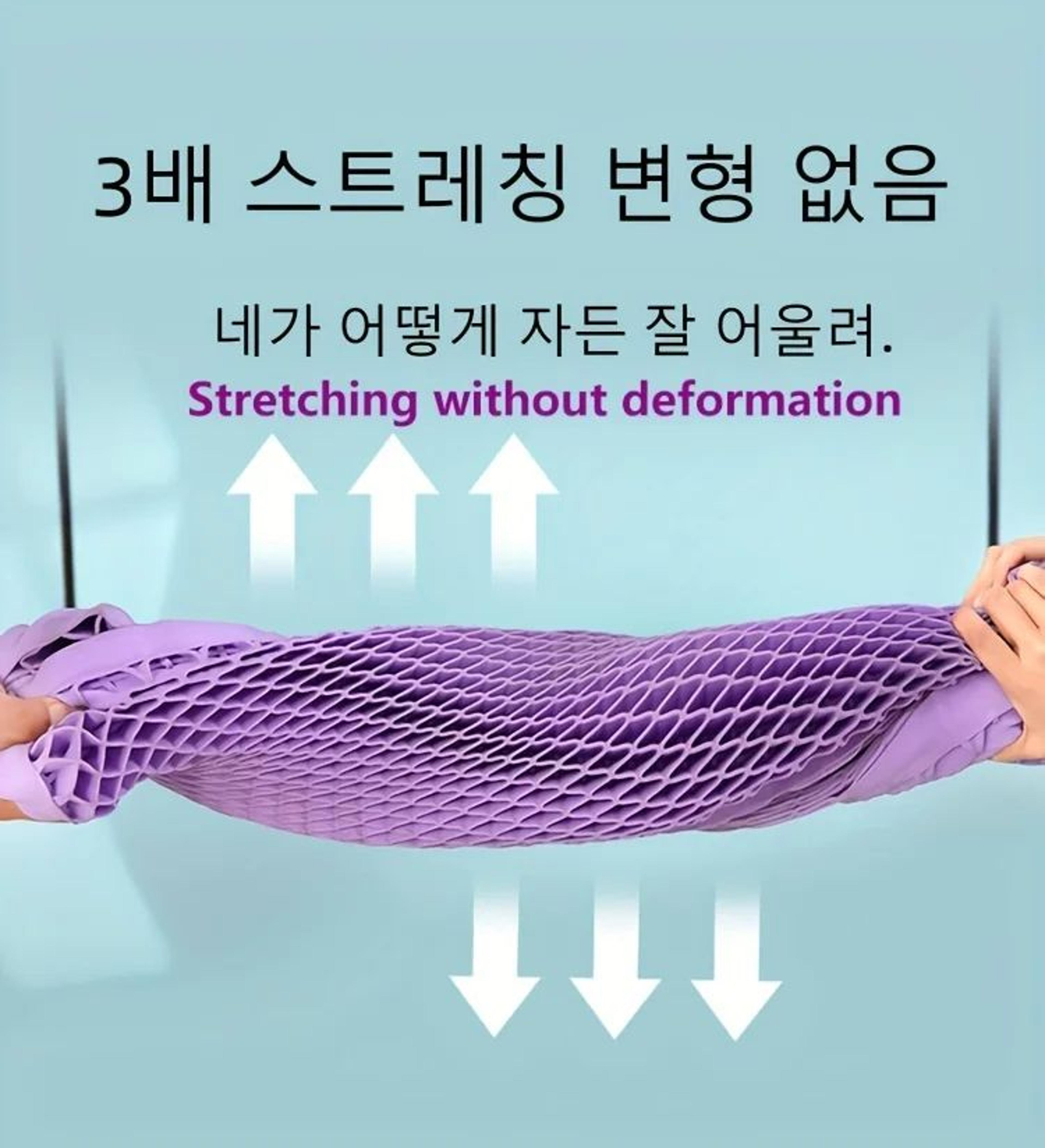 Breathable Air Layer TPE Memory Pillow With Washable Cover 9