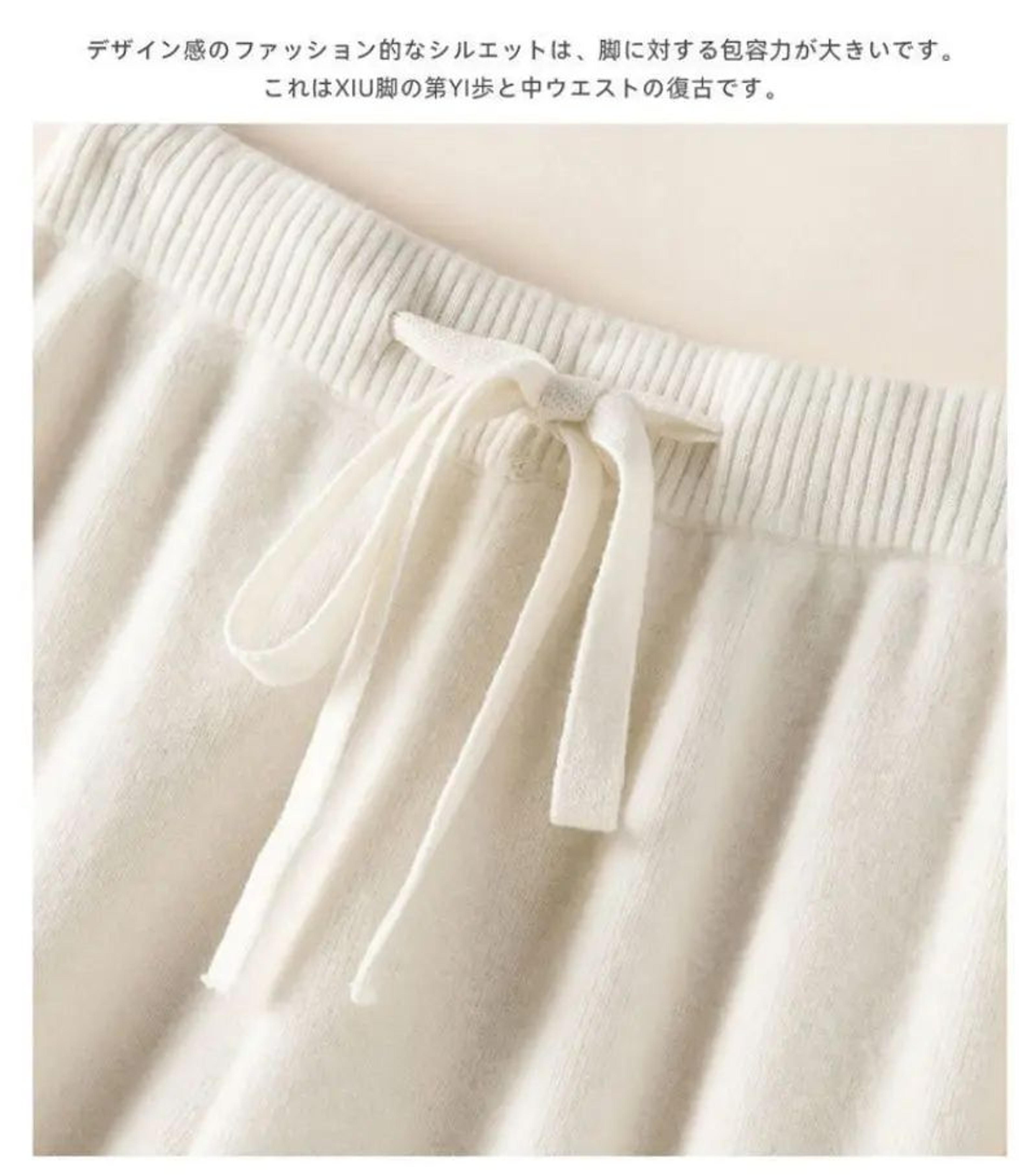 Thick High Waist Knitted Casual Pants For Women 5