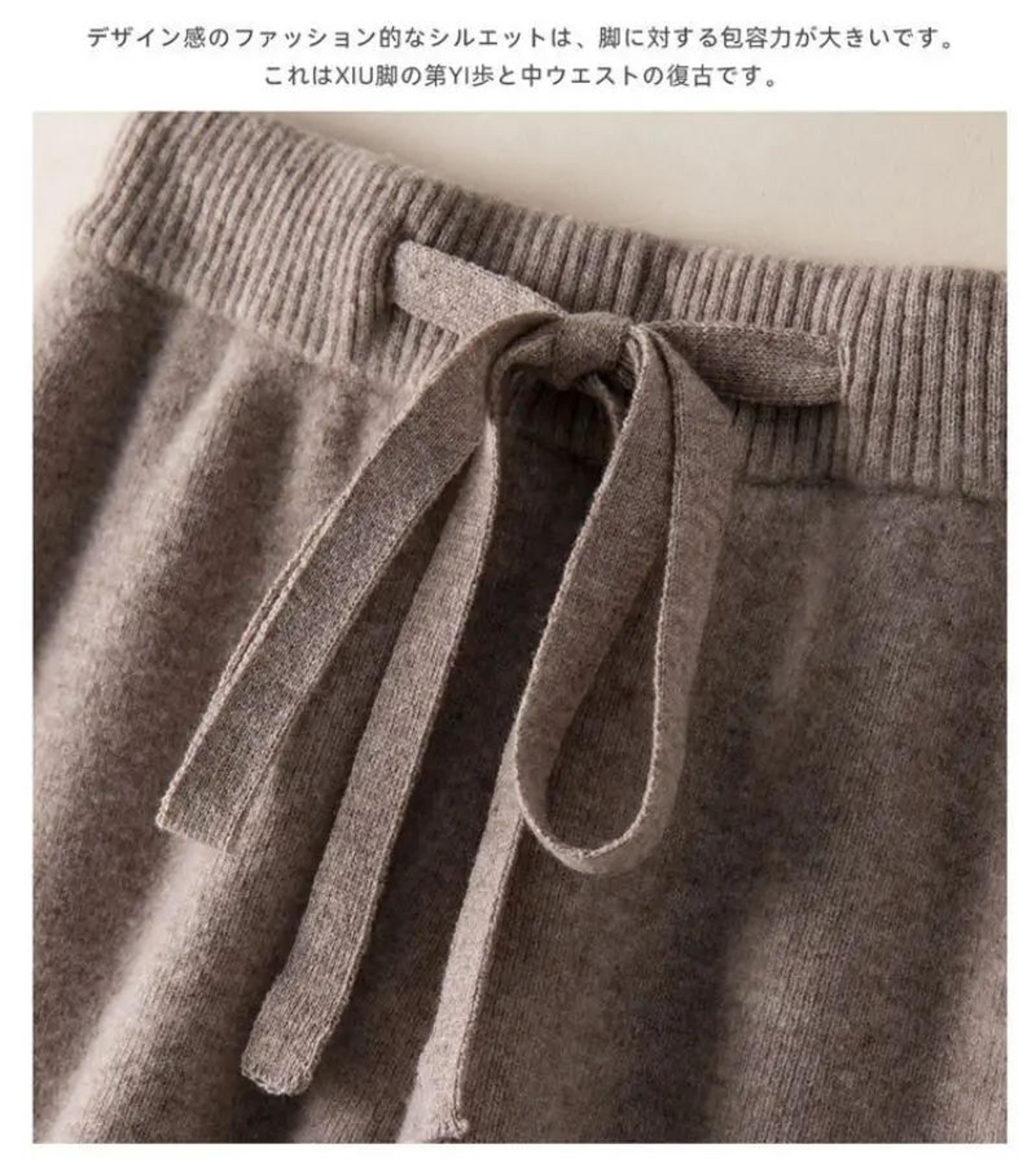 Thick High Waist Knitted Casual Pants For Women 7