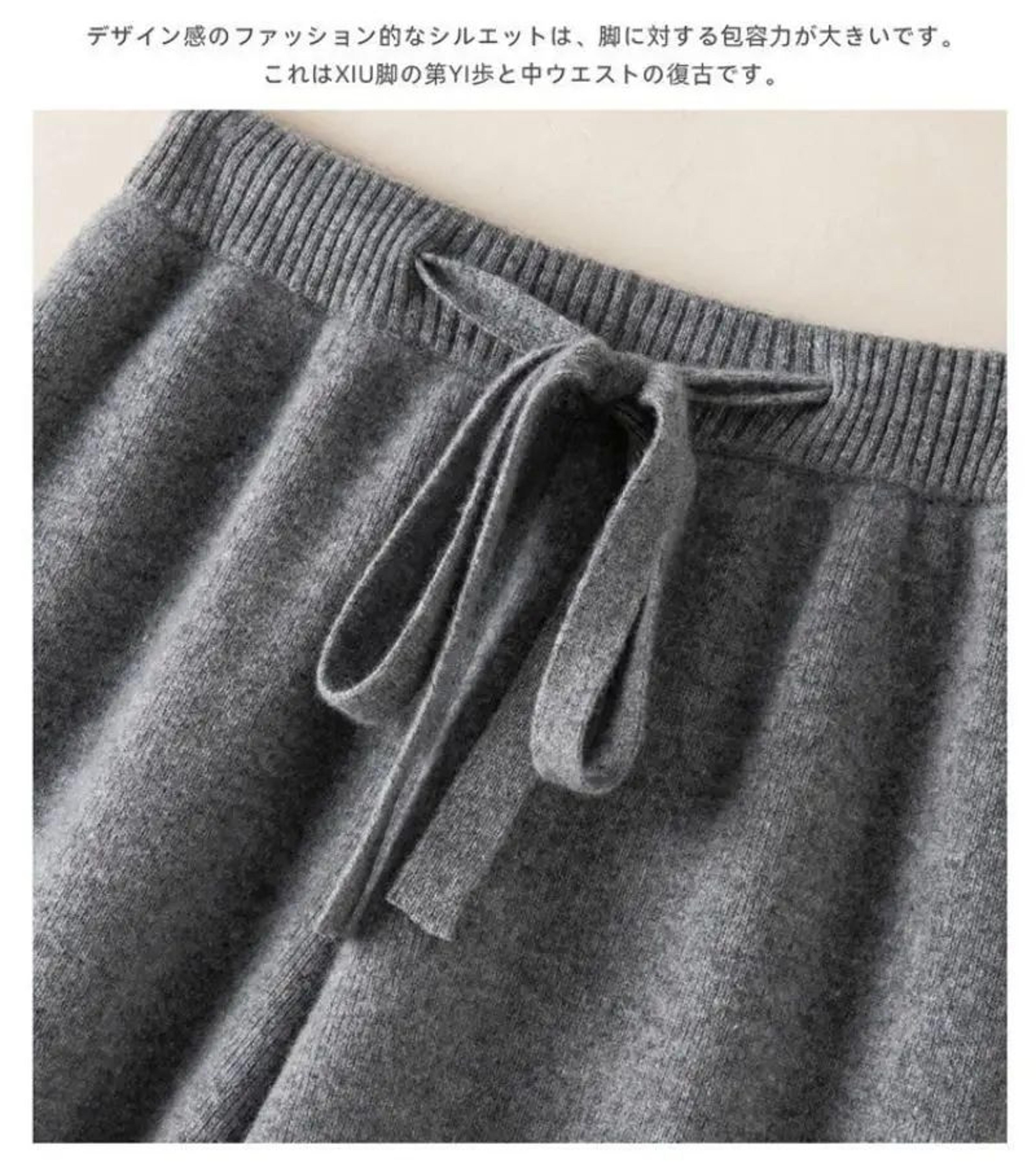 Thick High Waist Knitted Casual Pants For Women 10