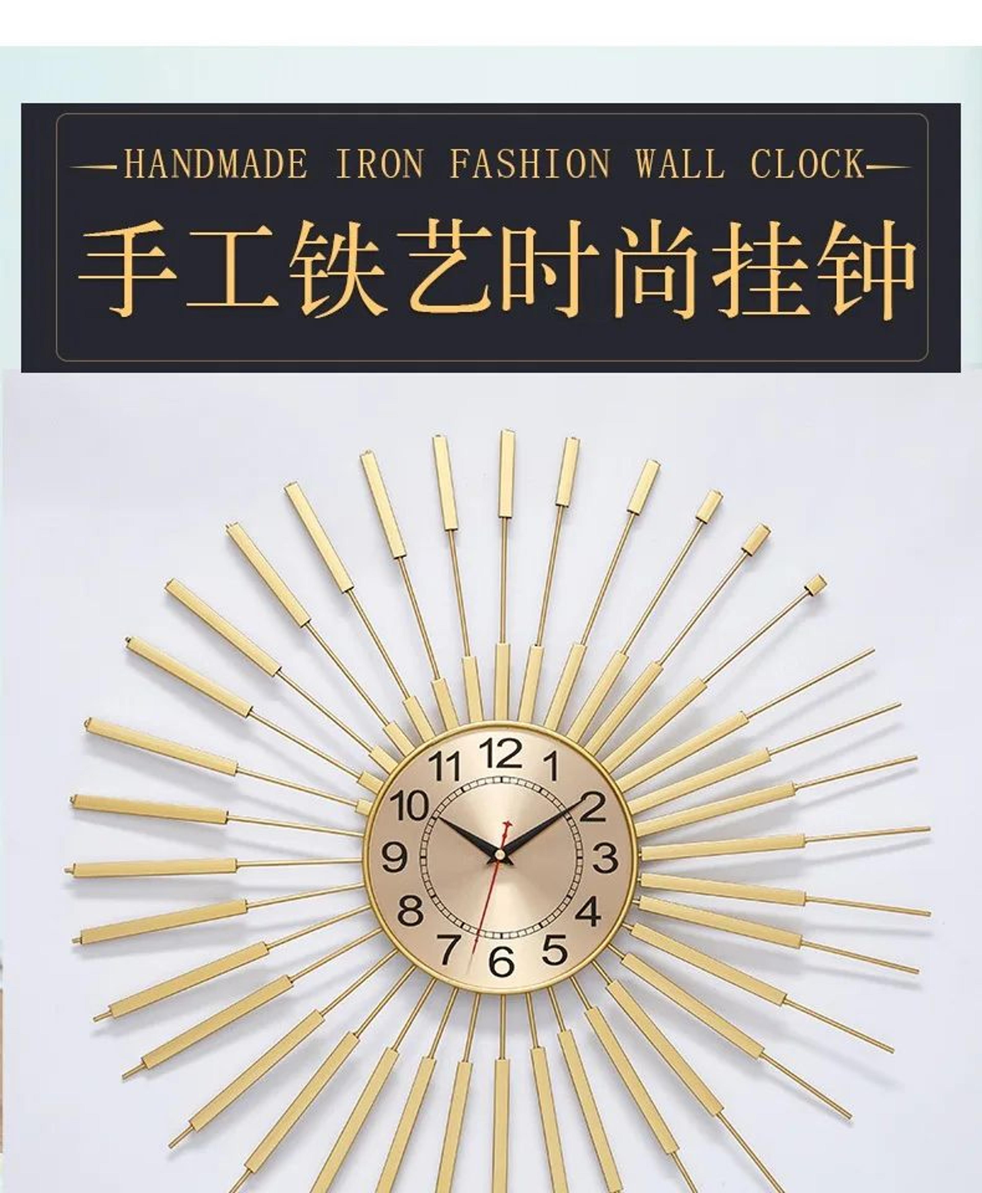 Retro Metal Gold Luxury Silent Wall Clock 6