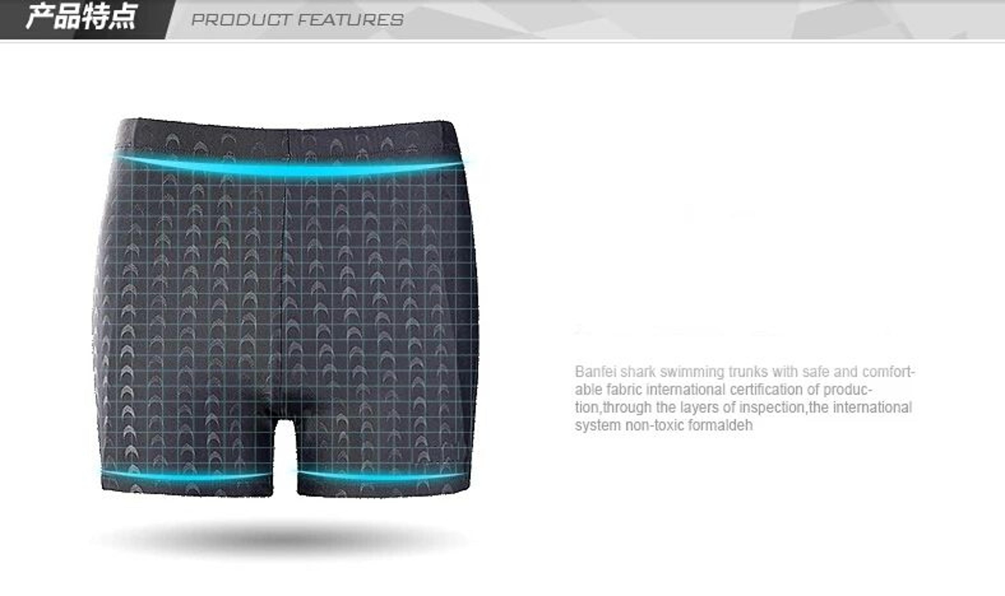 Mens Shark Print Quick Dry Swim Trunks 10