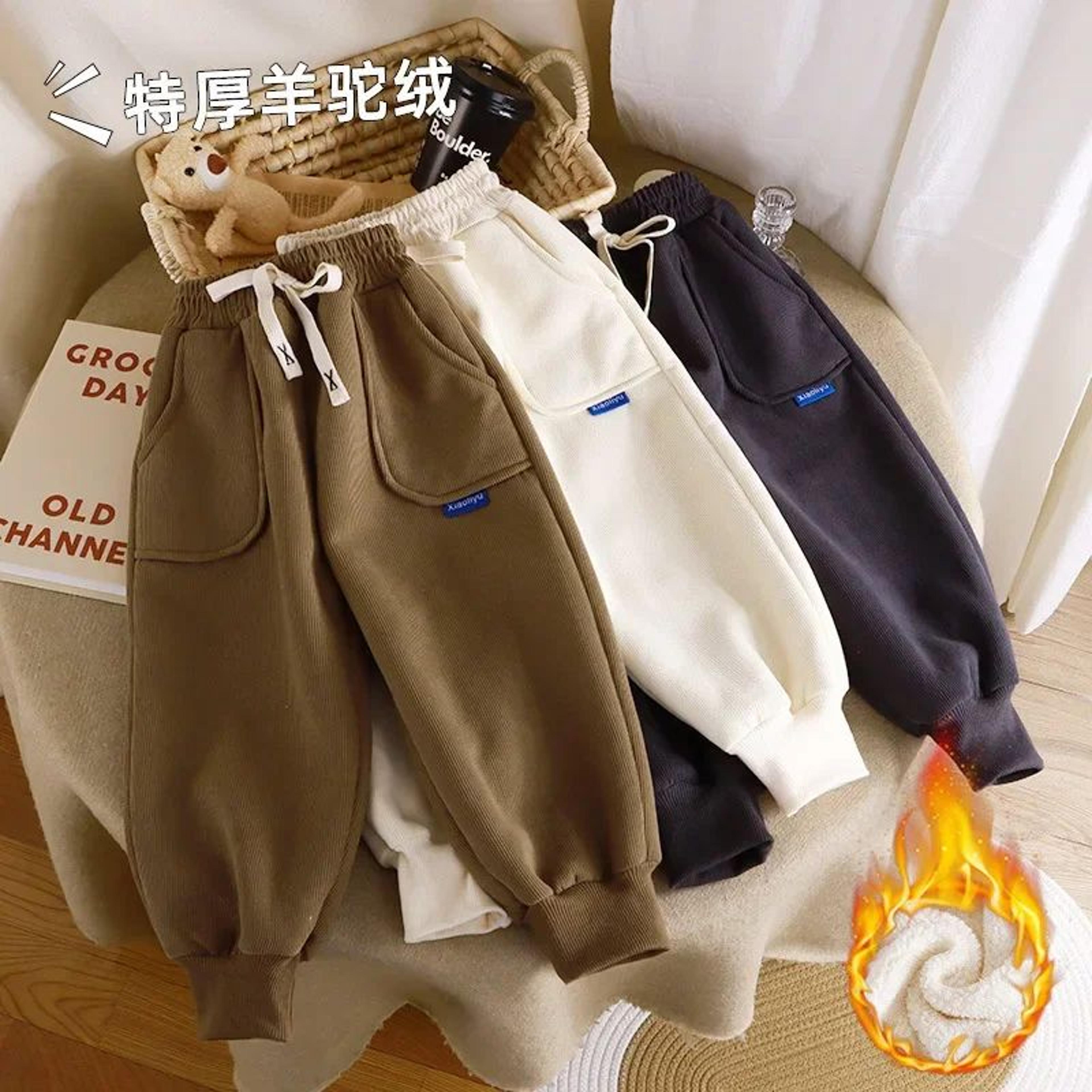 Kids Winter Sweatpants Thick Casual Sport Pants With Pockets 1