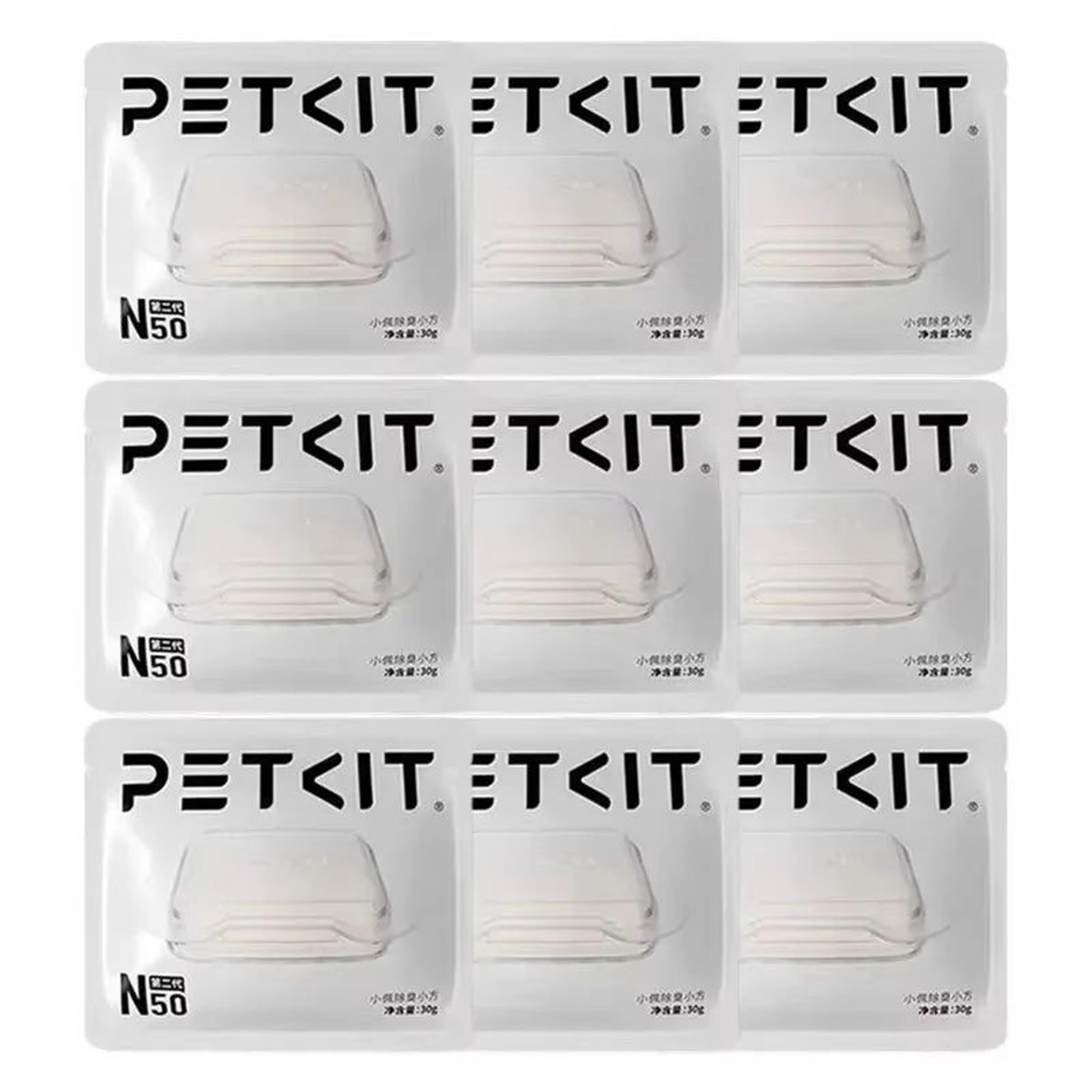 PETKIT N50 Odor Eliminator Cubes For PURA MAX 13