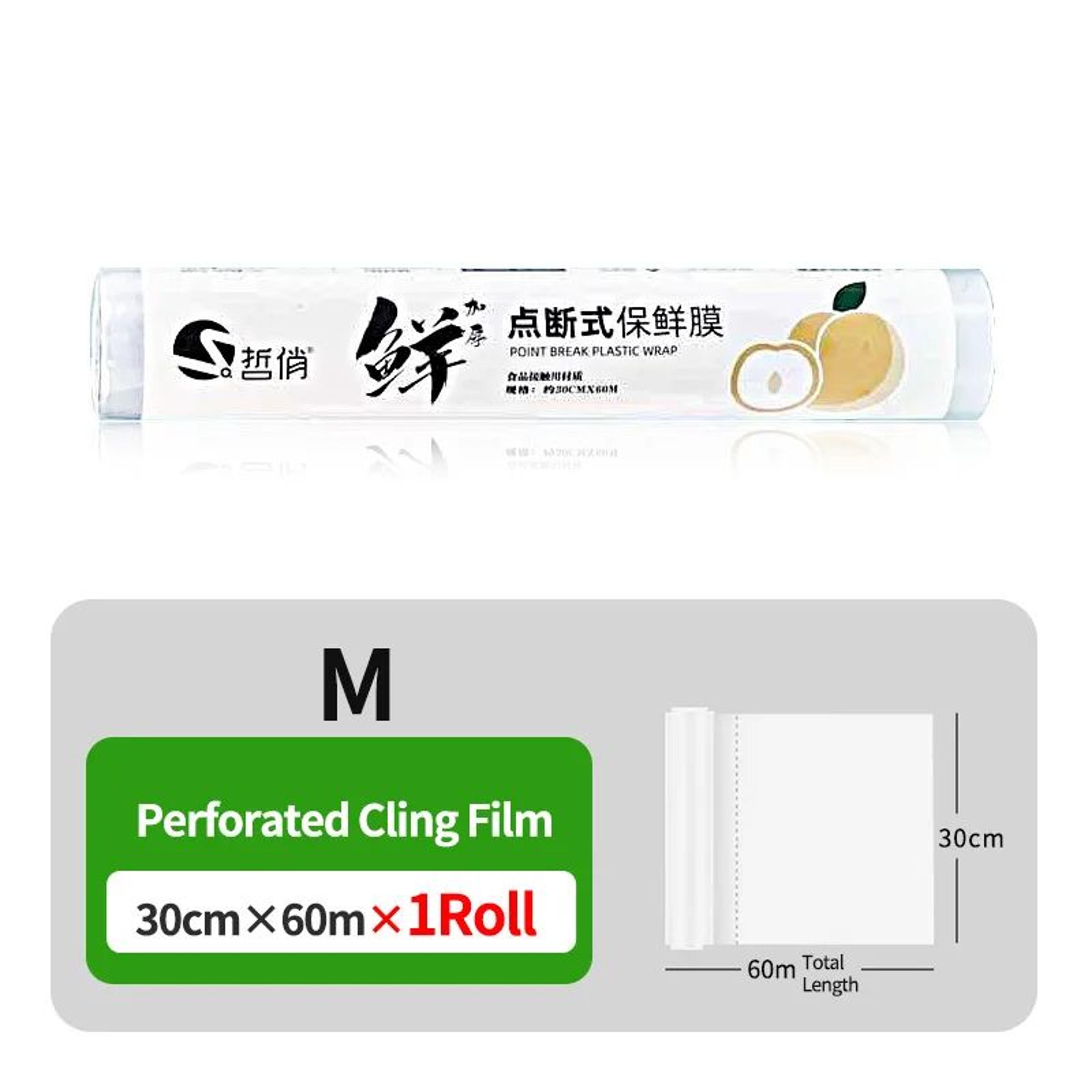 Disposable PE Cling Film Food Wrap Roll For Fresh Food Storage 12