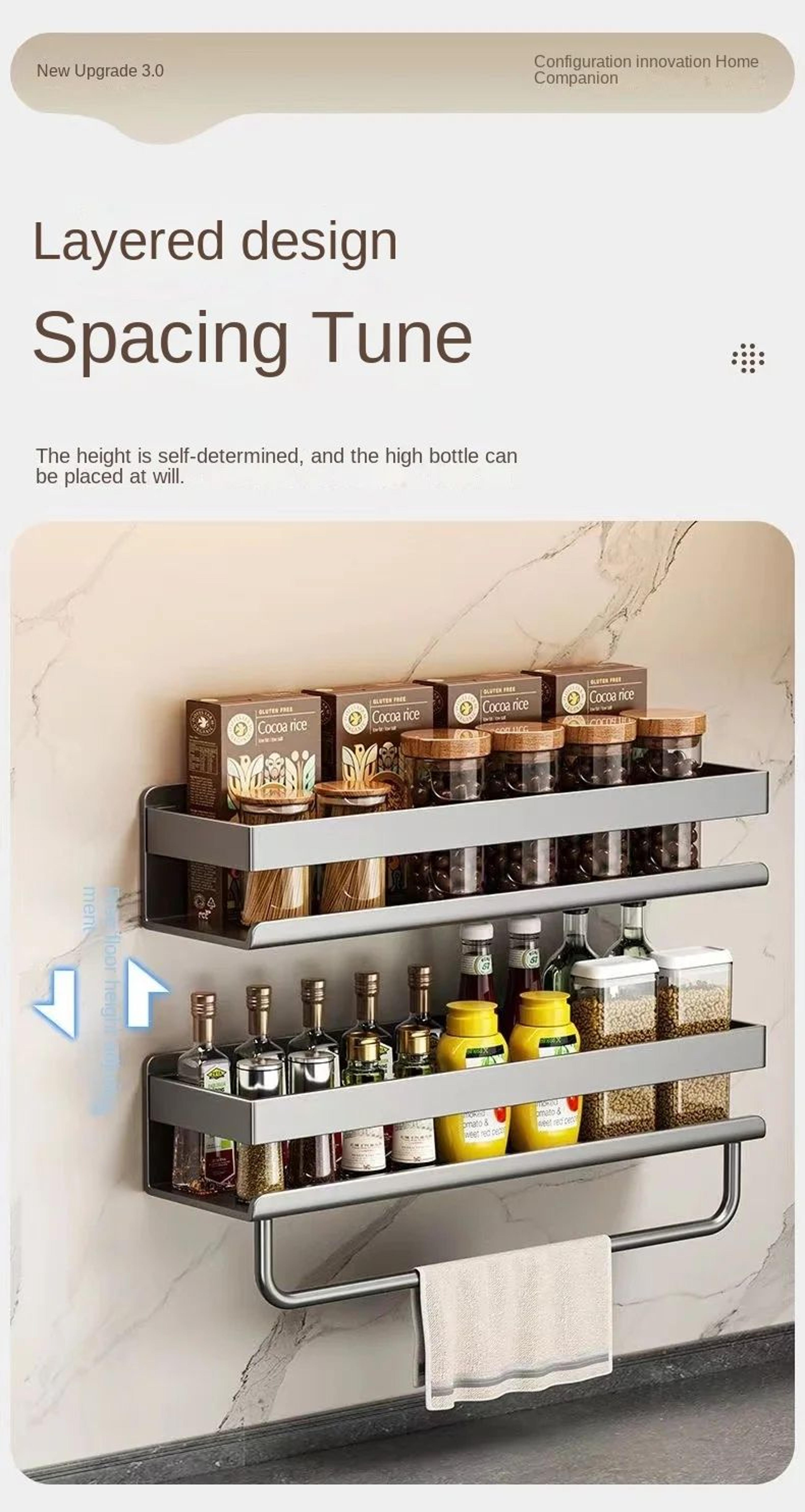 Gun Gray Wall Mounted Spice Storage Rack 5