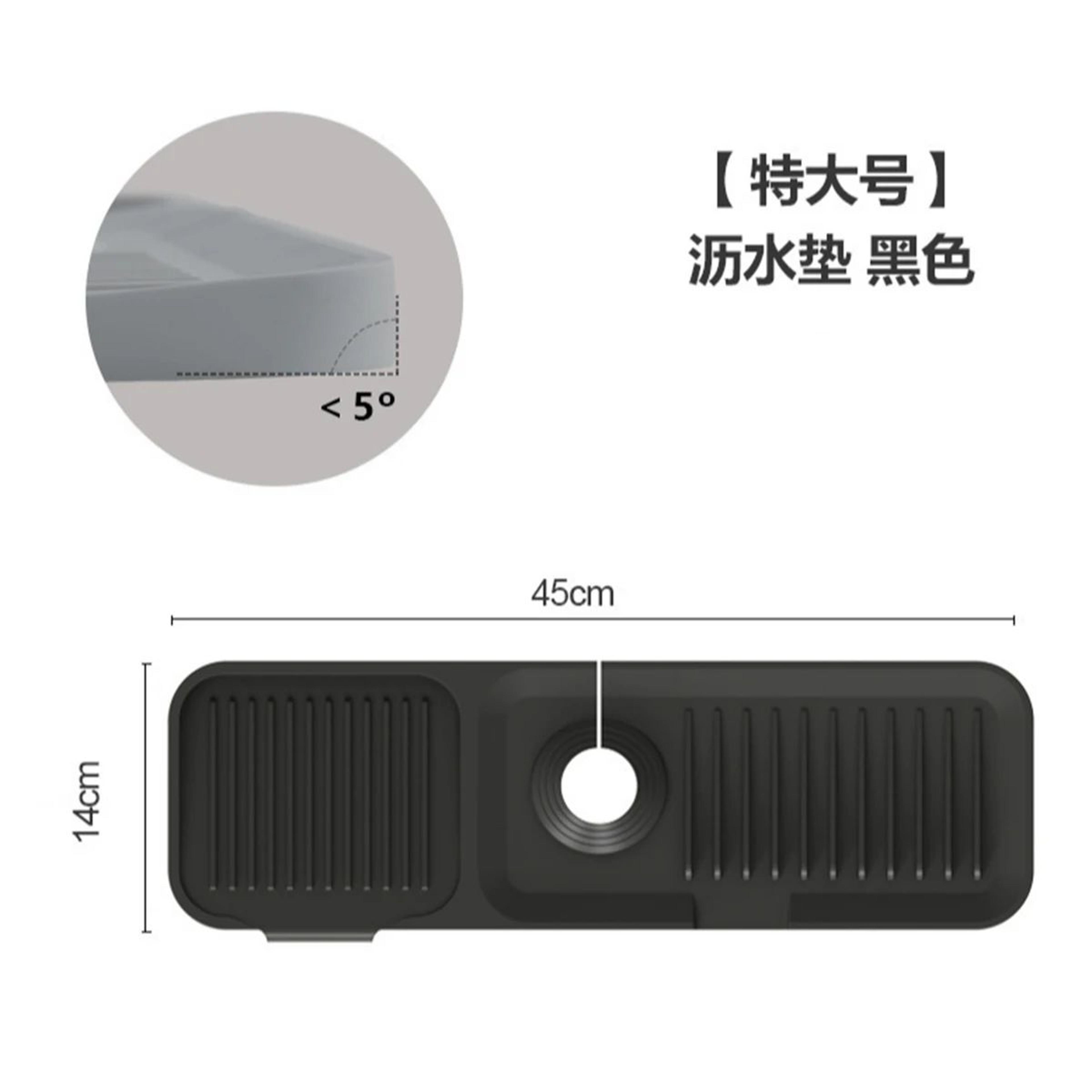 Silicone Sink Splash Guard And Faucet Drip Tray 10
