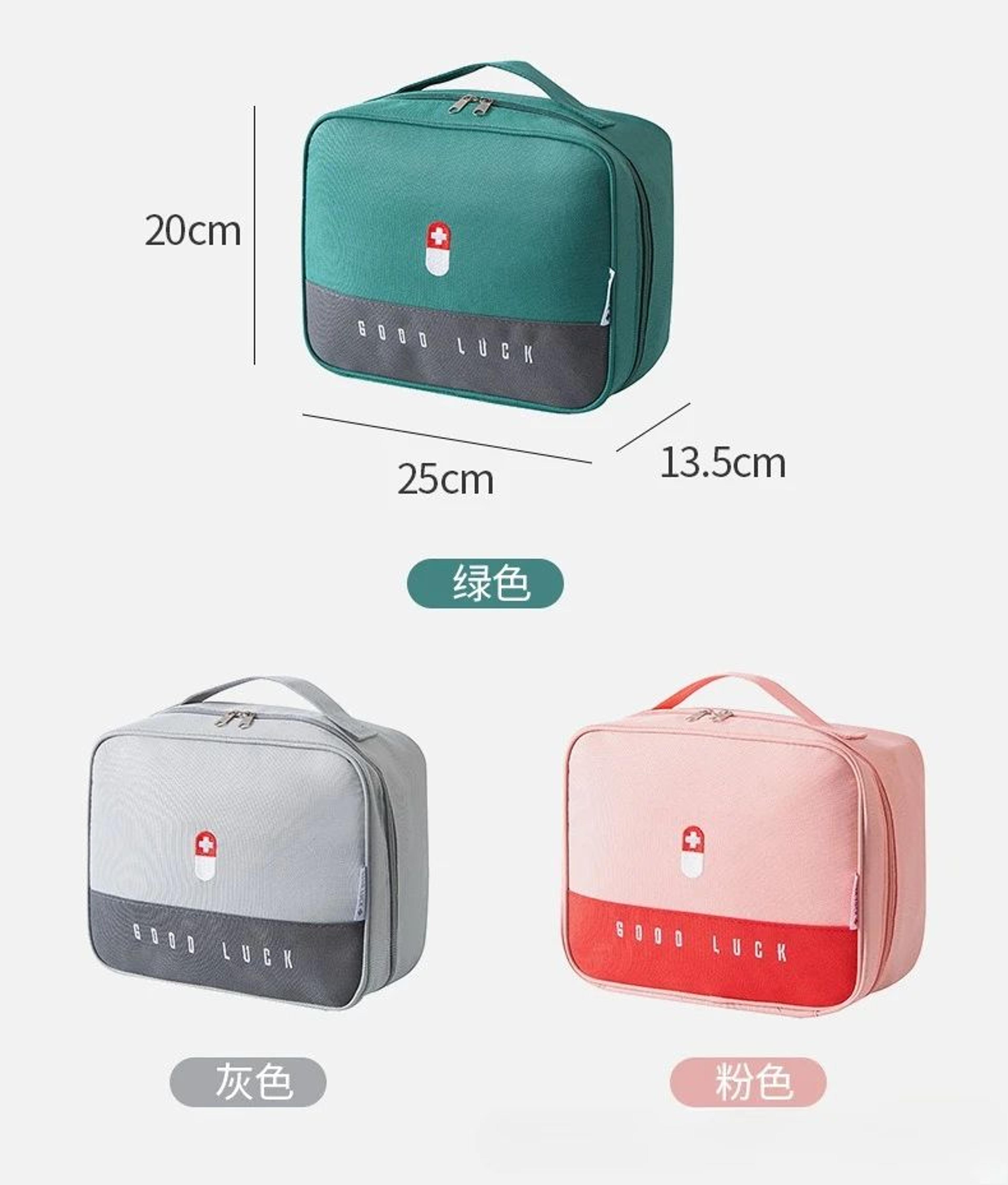 Portable First Aid Storage Bag With Handle 5