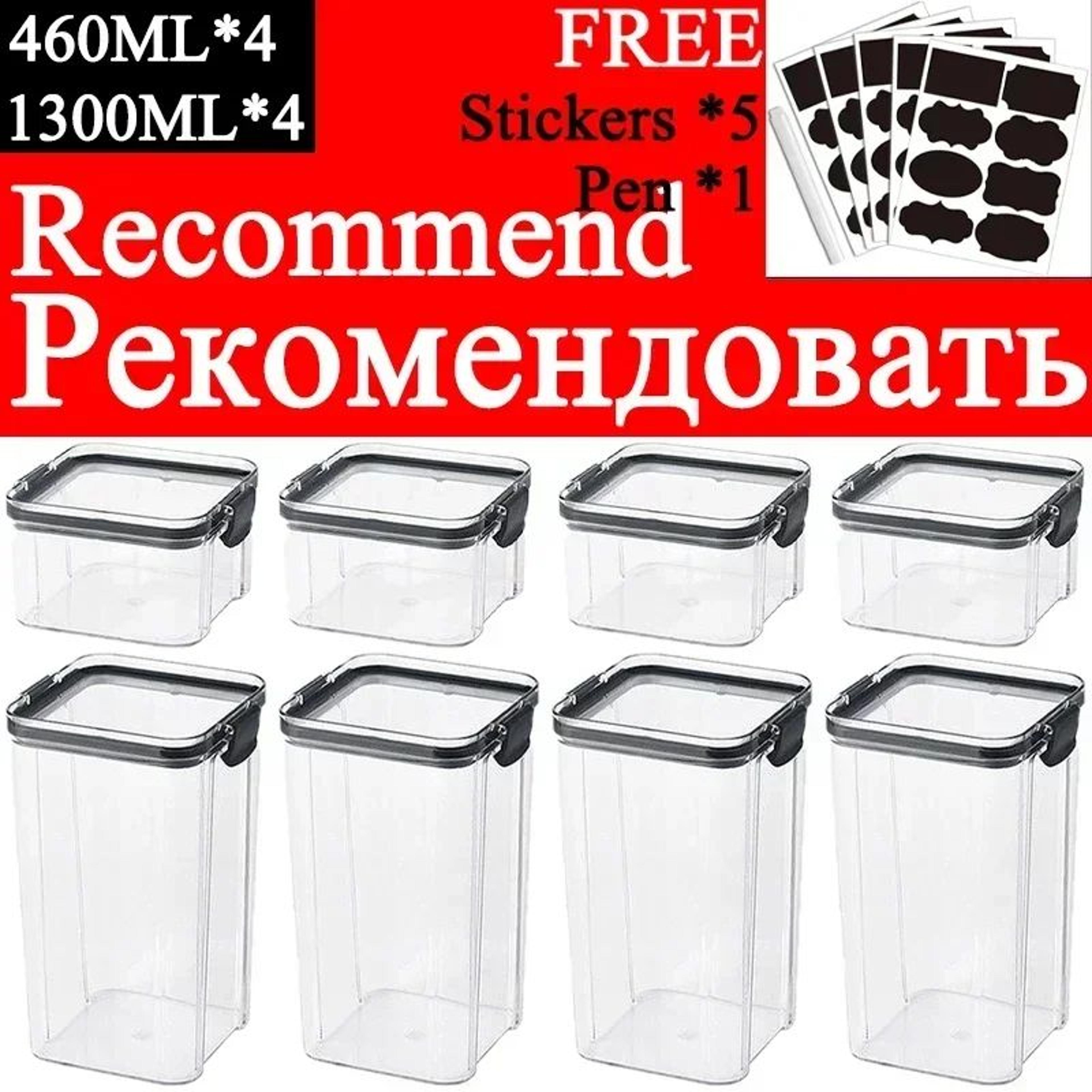 Stackable Airtight Food Storage Containers Set 460ml To 1800ml 9
