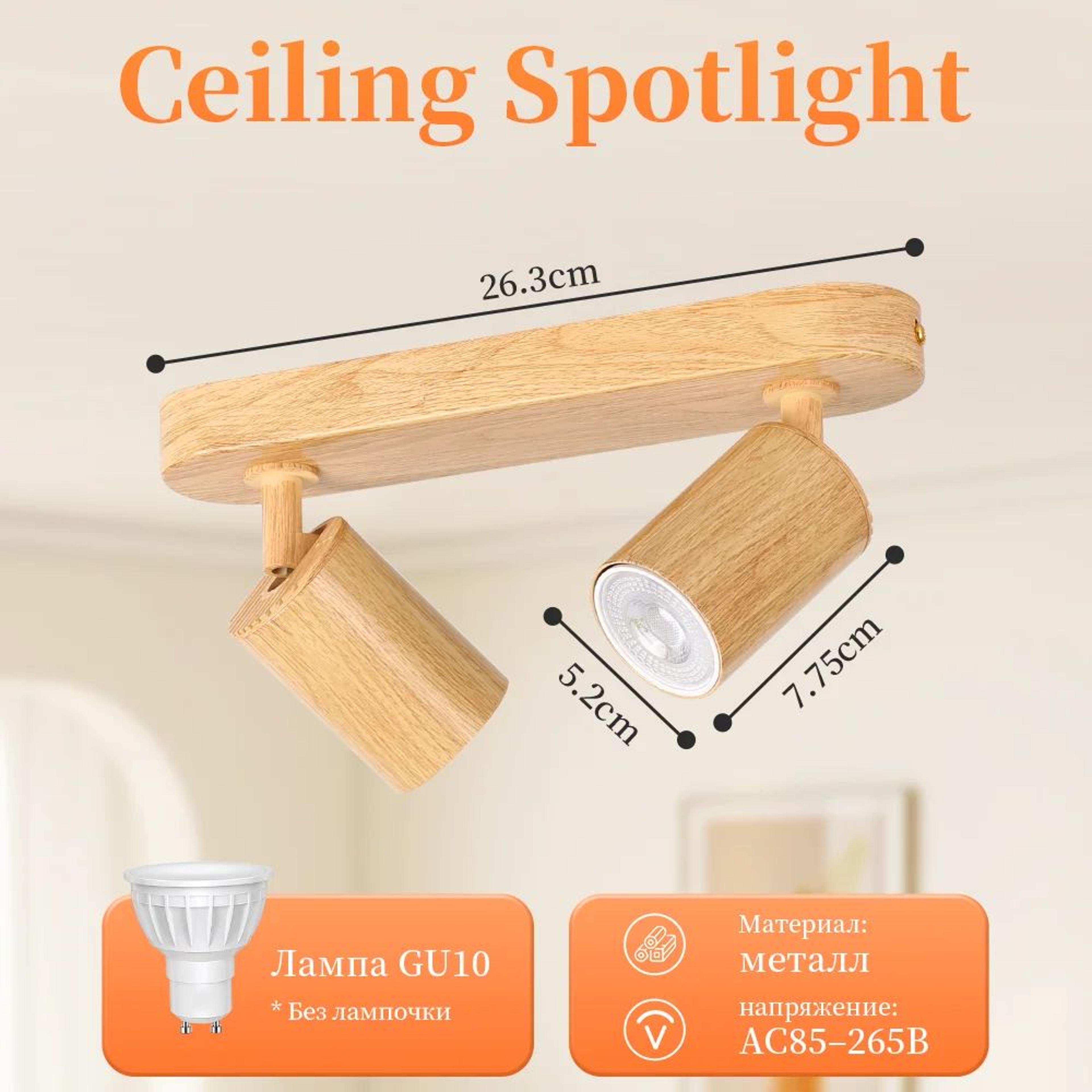 Modern GU10 LED Ceiling Spotlight With Replaceable Bulb 7
