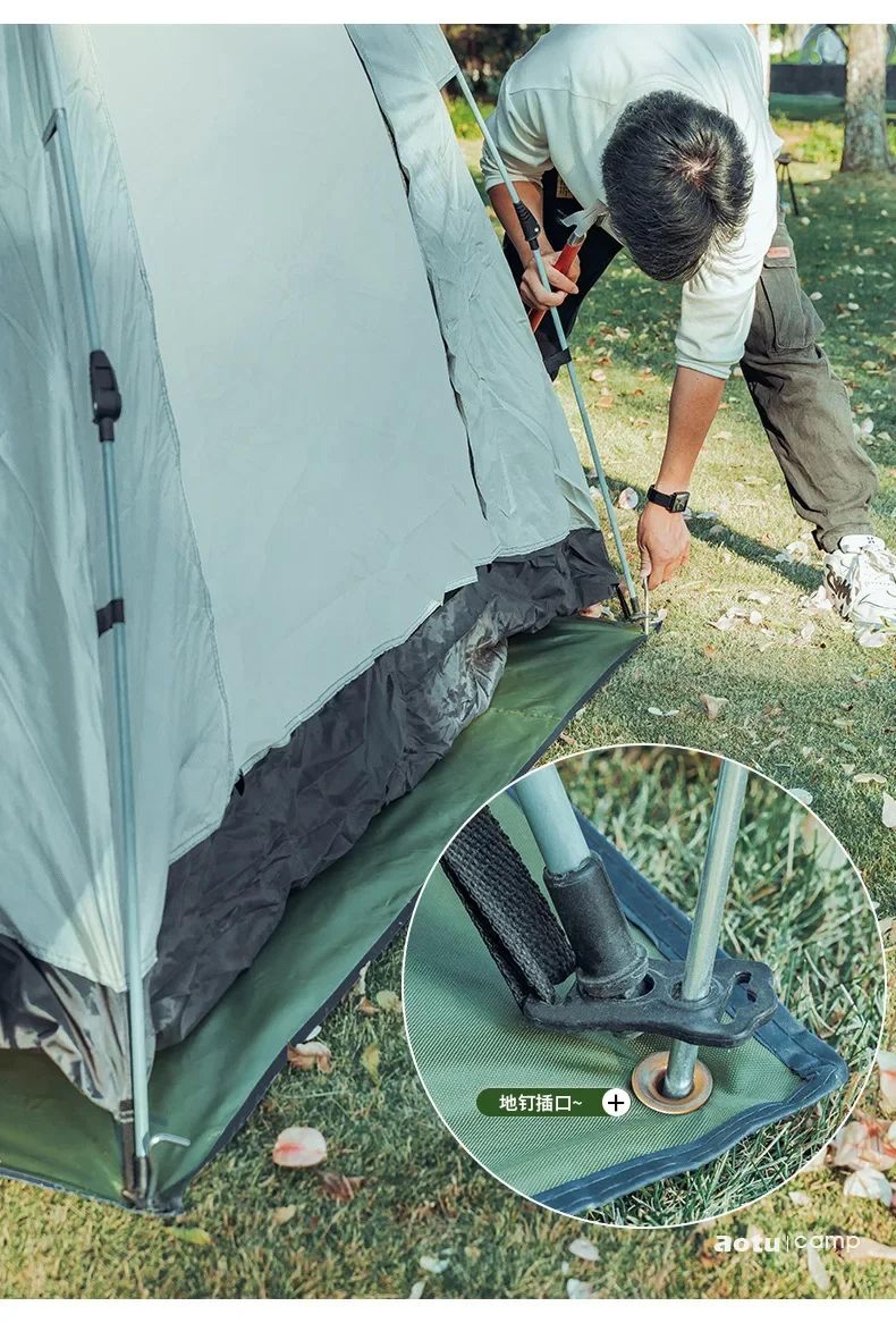 Waterproof Camping Tarp For Hammock Shelter And Picnic Ground Cover 13
