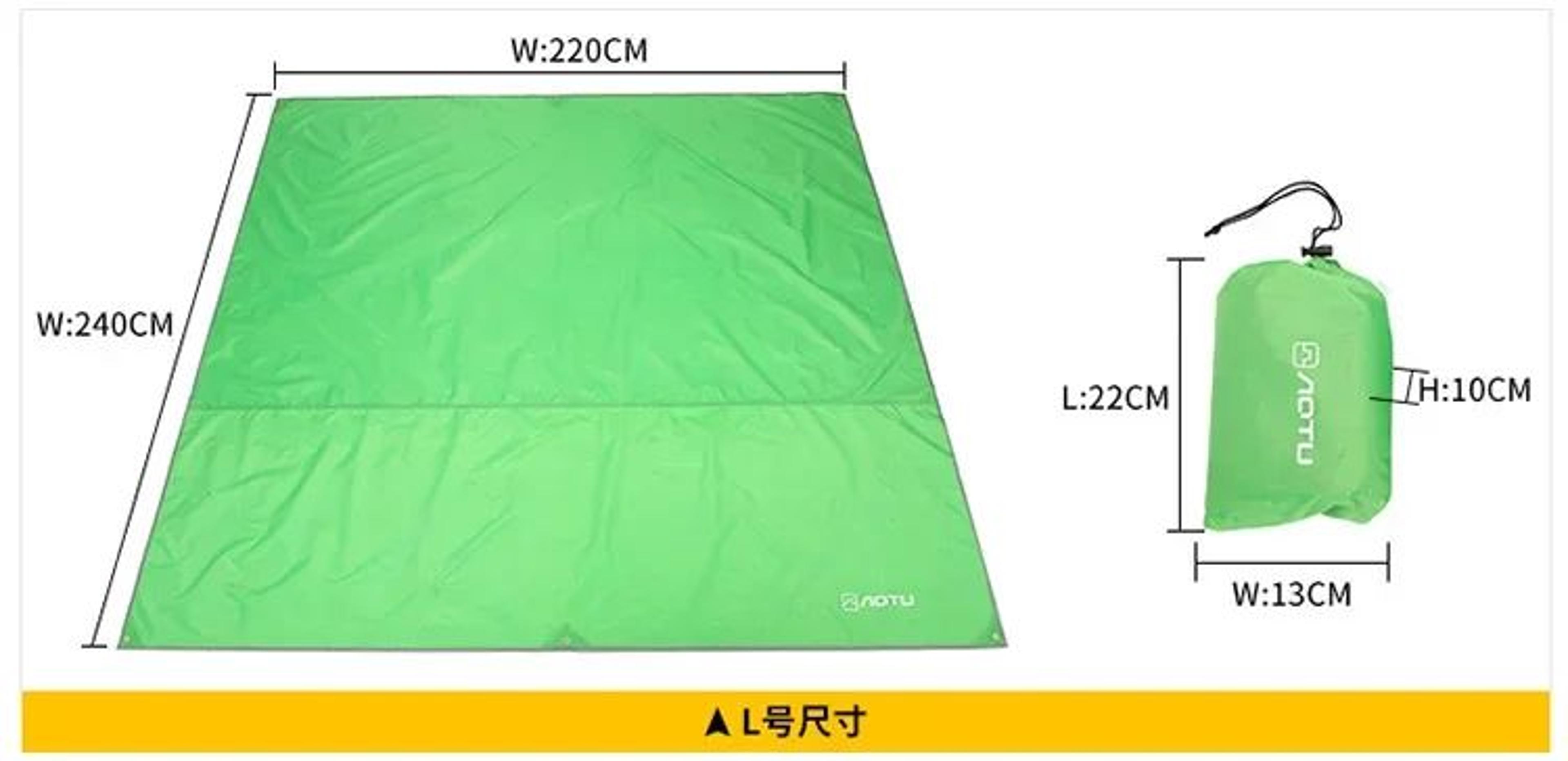 Waterproof Camping Tarp For Hammock Shelter And Picnic Ground Cover 20